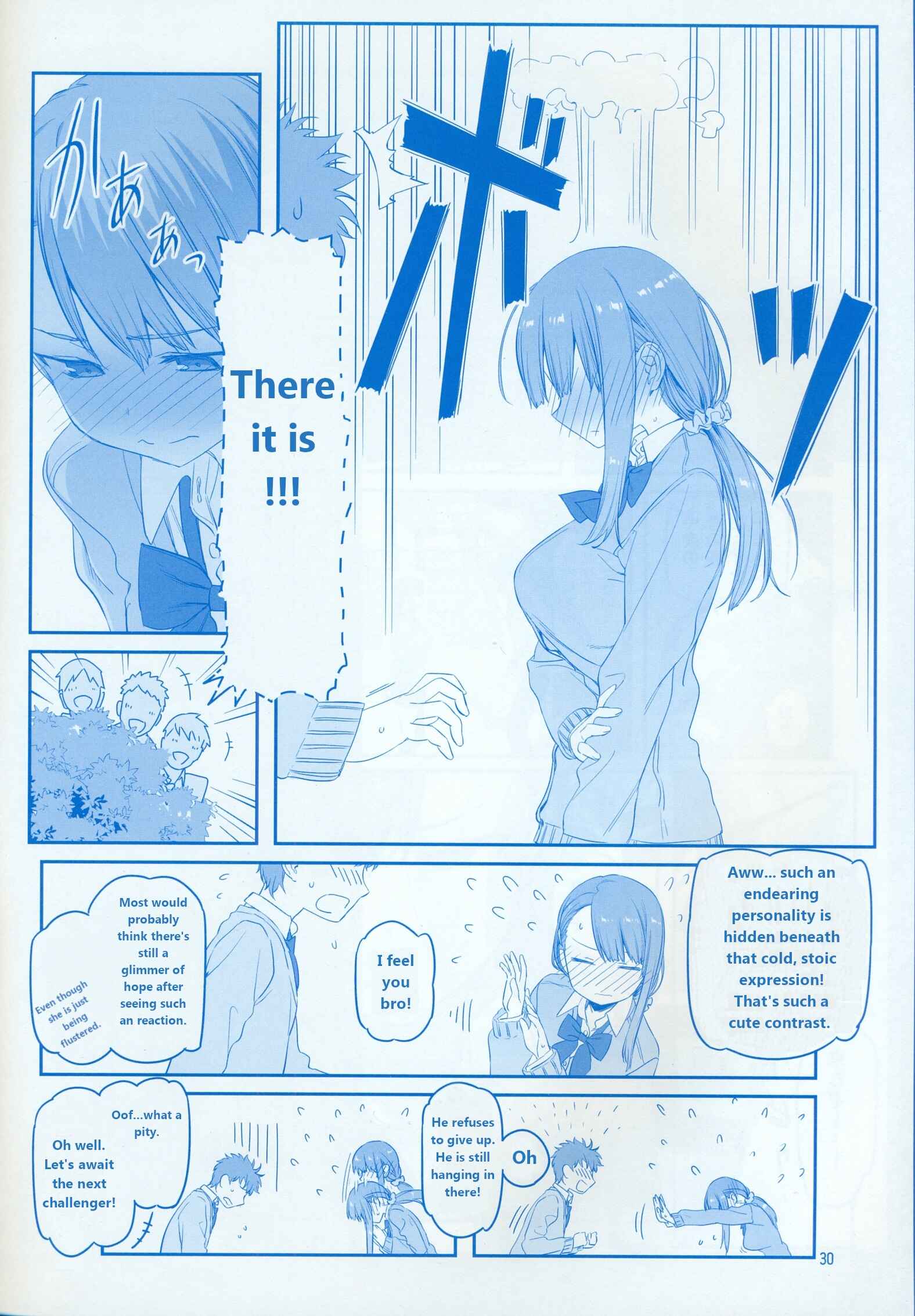Page 30 Chapter 21 Getsuyoubi no Tawawa  (Twitter Webcomic)