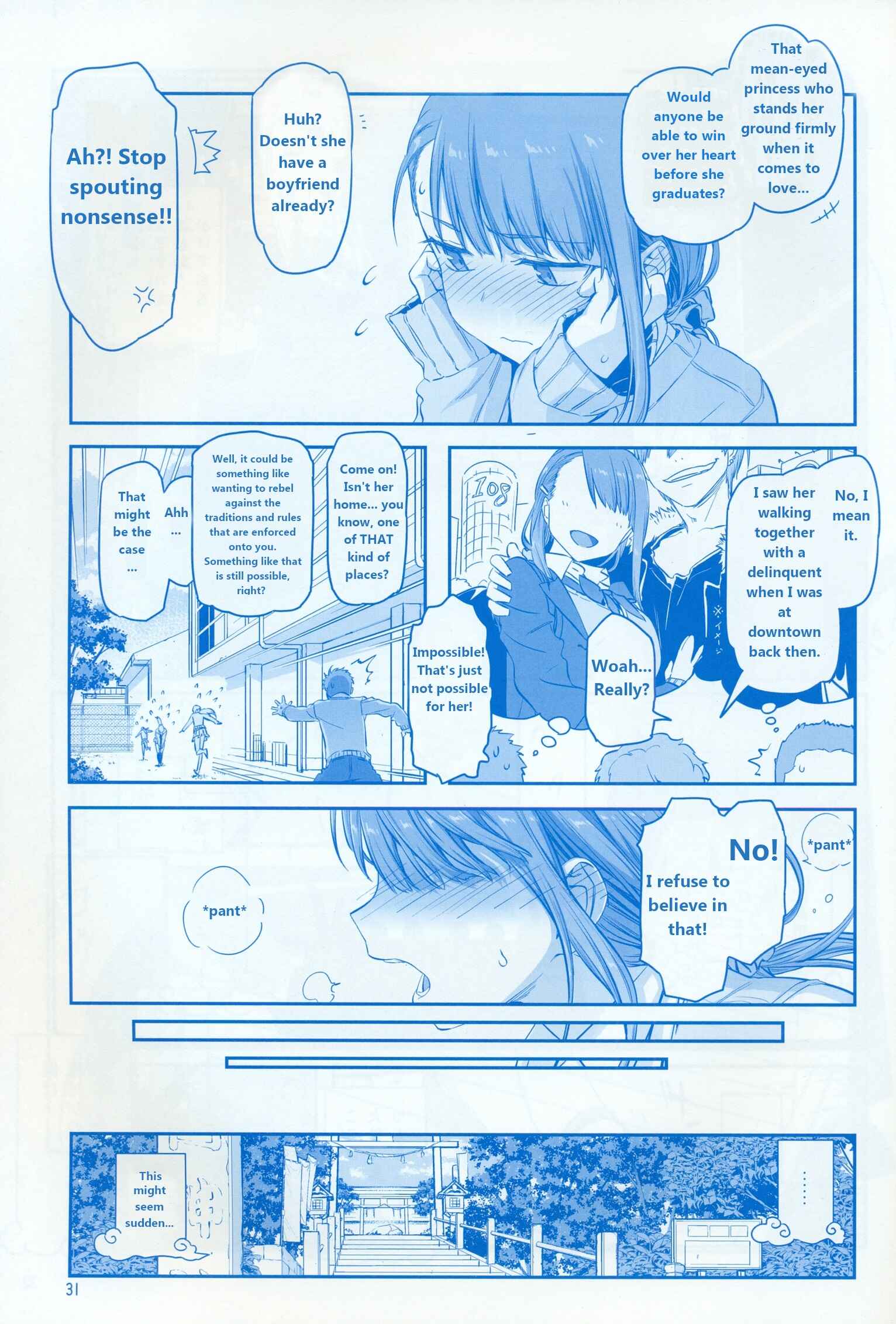 Page 31 Chapter 21 Getsuyoubi no Tawawa  (Twitter Webcomic)