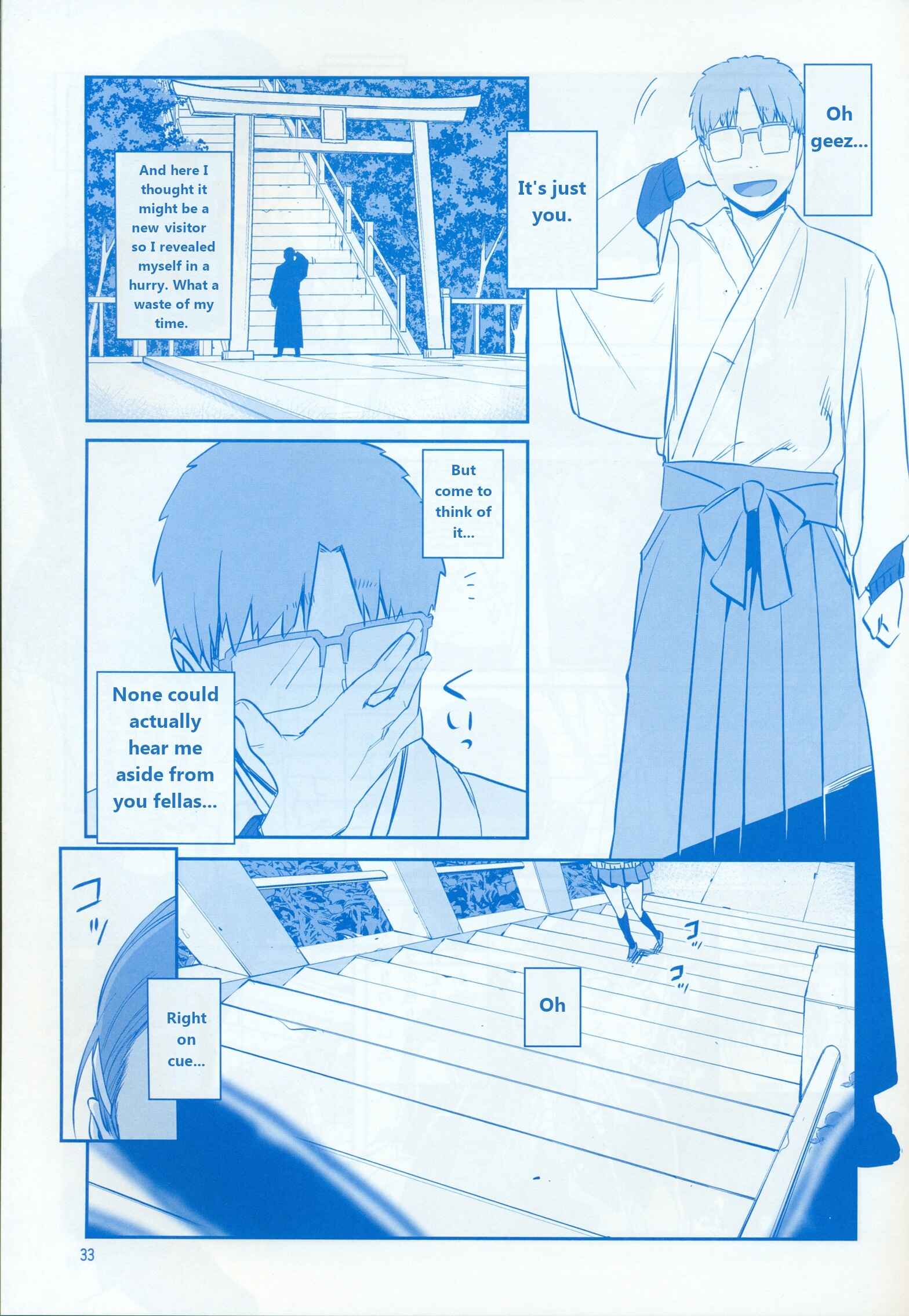 Page 33 Chapter 21 Getsuyoubi no Tawawa  (Twitter Webcomic)