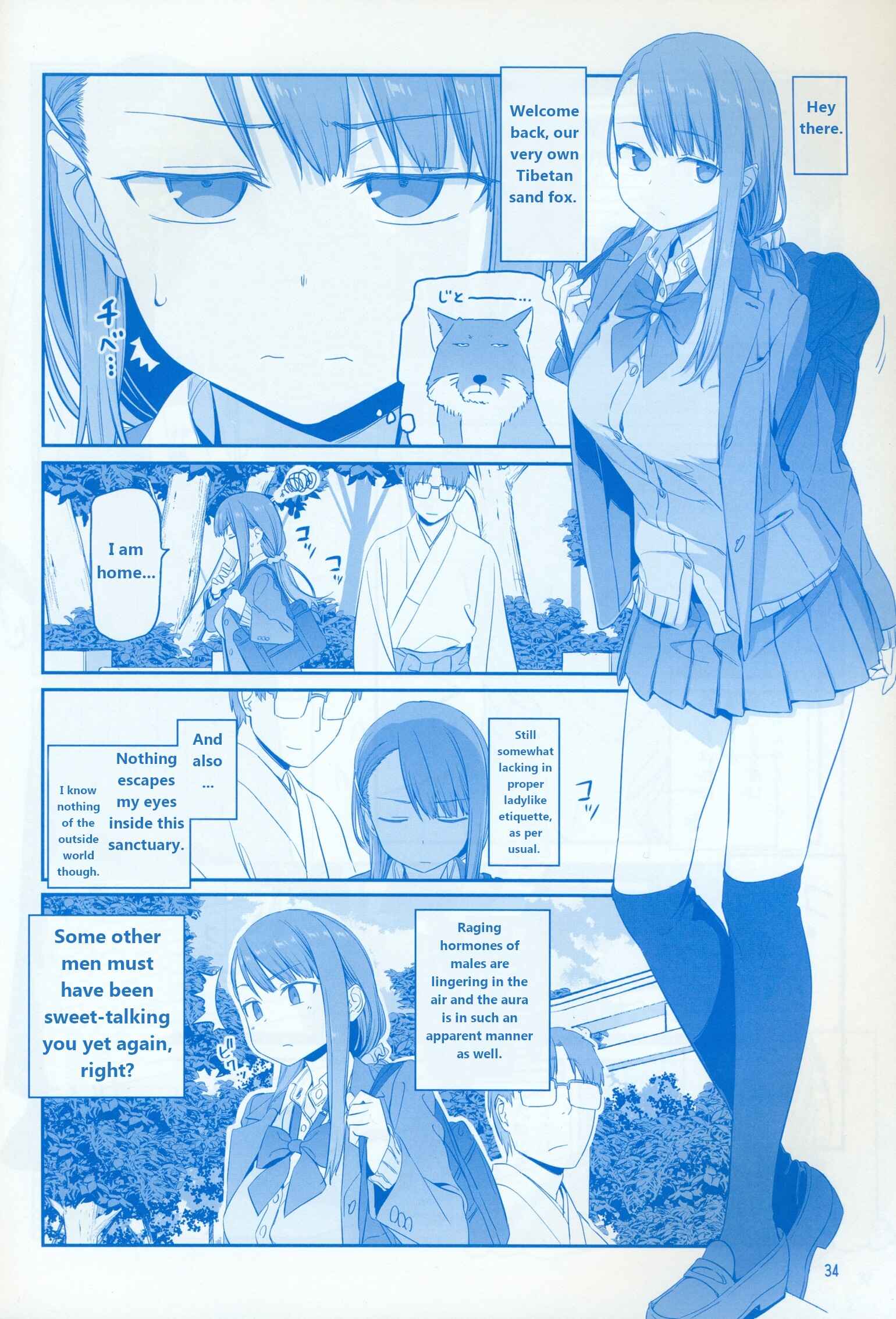 Page 34 Chapter 21 Getsuyoubi no Tawawa  (Twitter Webcomic)