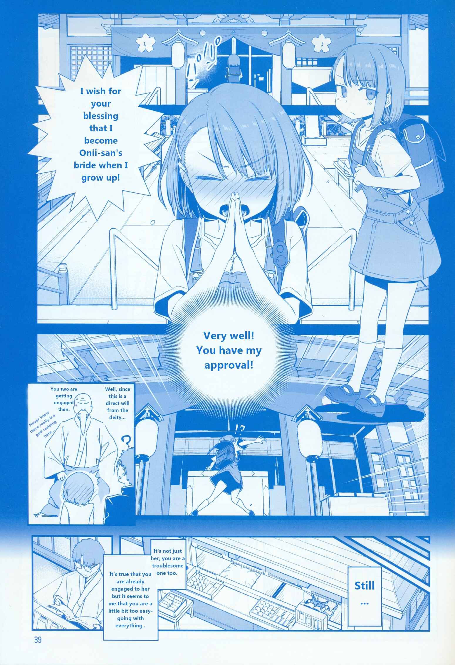 Page 39 Chapter 21 Getsuyoubi no Tawawa  (Twitter Webcomic)