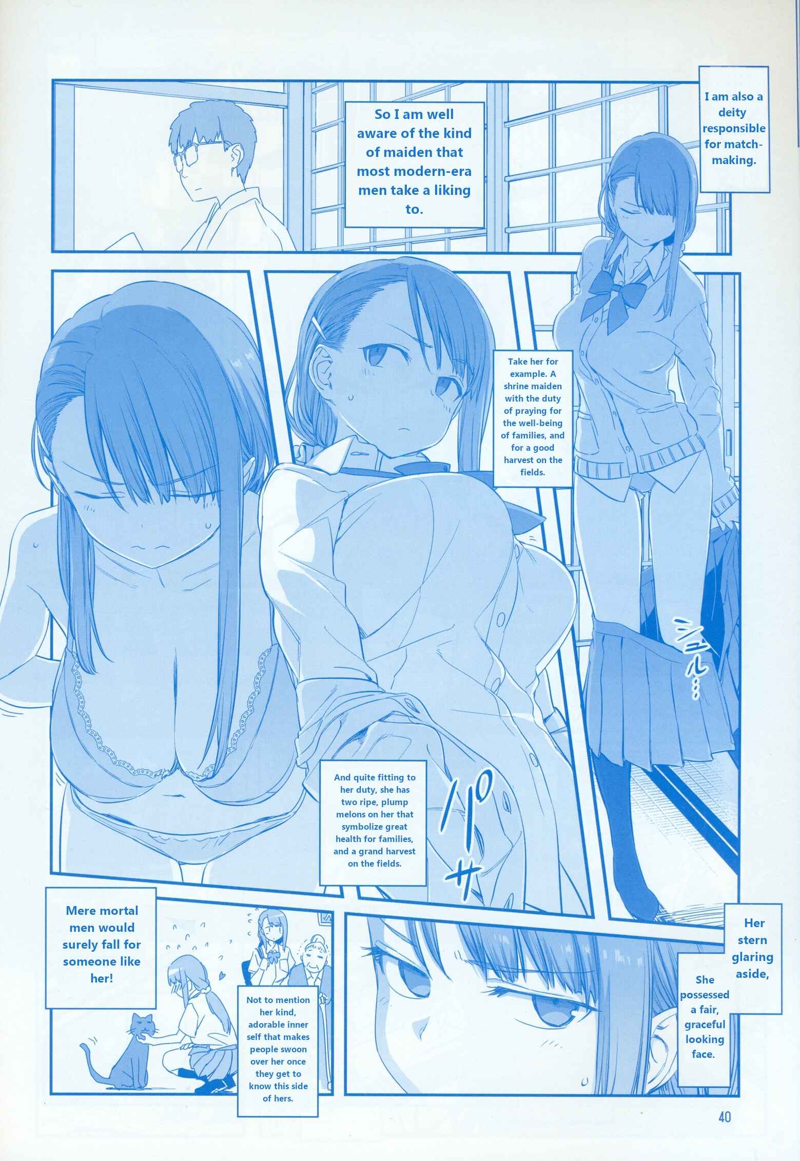 Page 40 Chapter 21 Getsuyoubi no Tawawa  (Twitter Webcomic)
