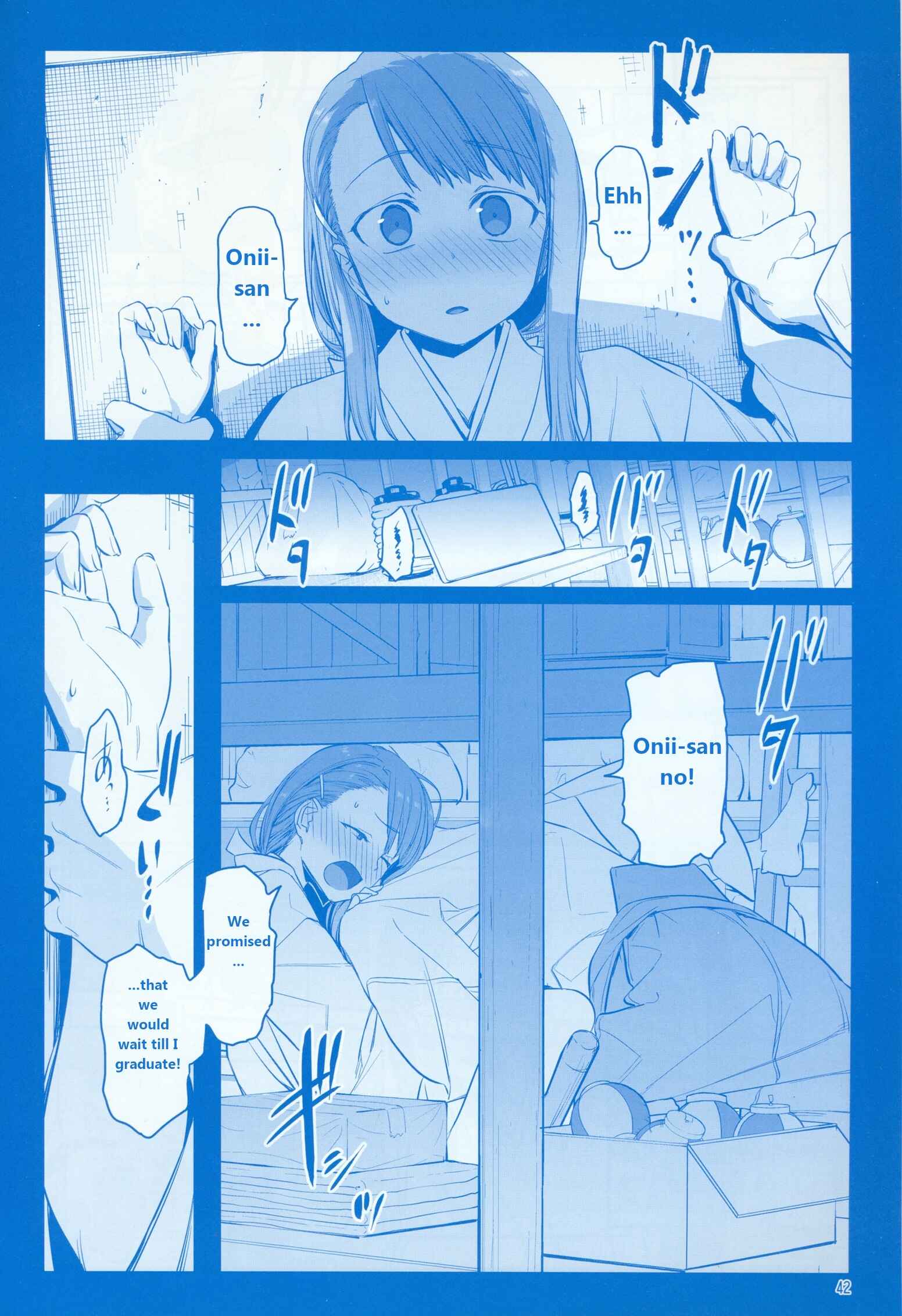 Page 42 Chapter 21 Getsuyoubi no Tawawa  (Twitter Webcomic)