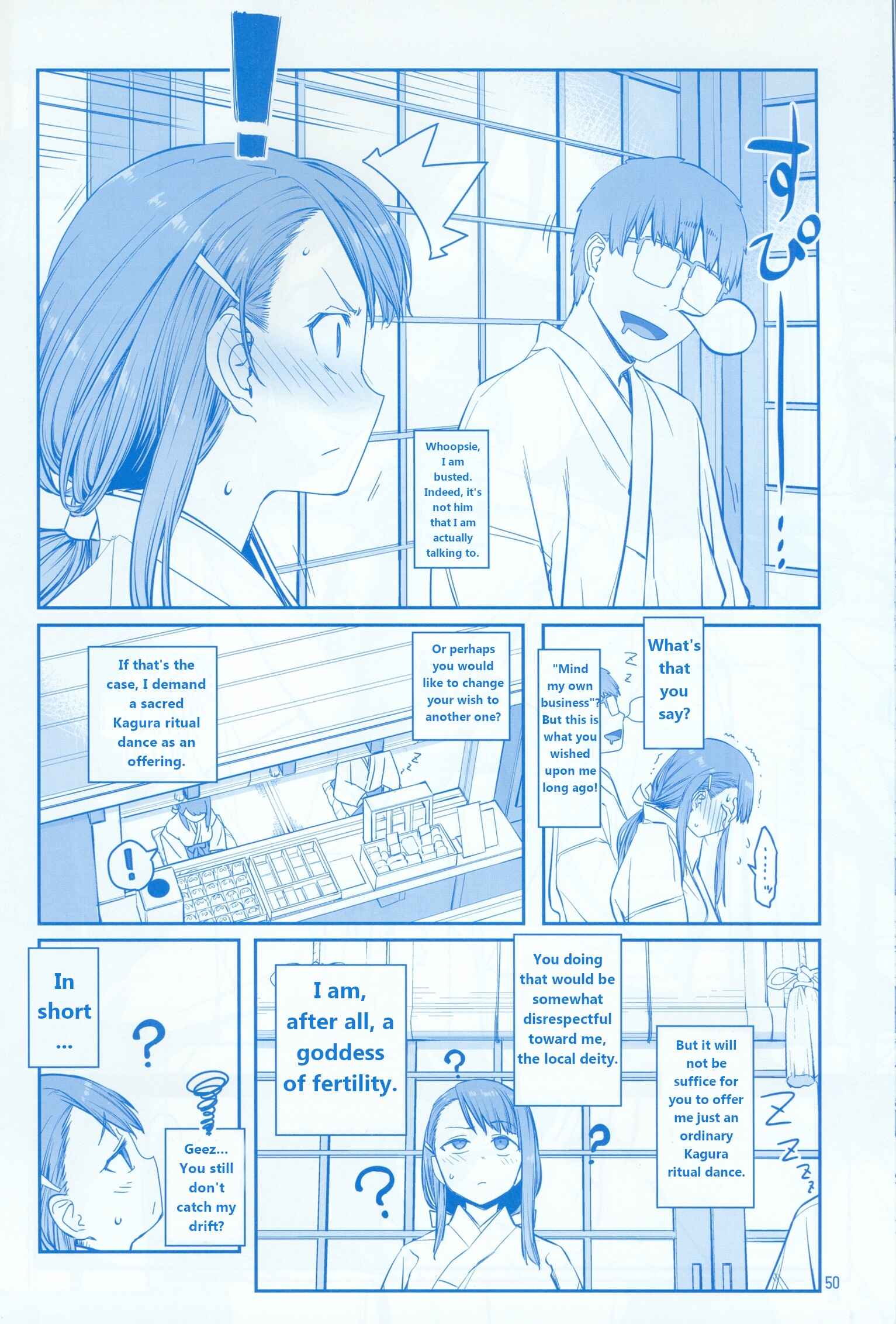 Page 50 Chapter 21 Getsuyoubi no Tawawa  (Twitter Webcomic)