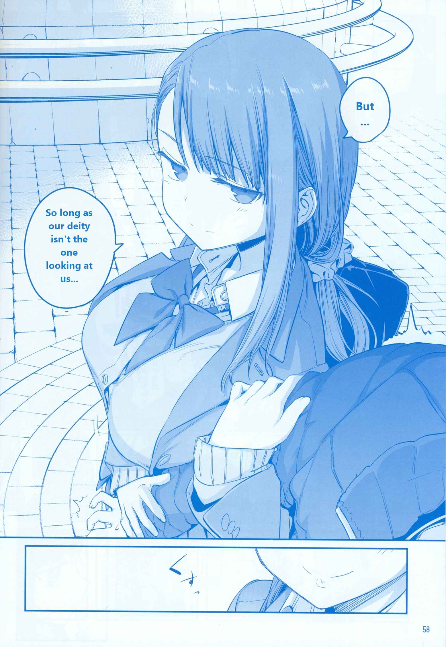 Page 58 Chapter 21 Getsuyoubi no Tawawa  (Twitter Webcomic)