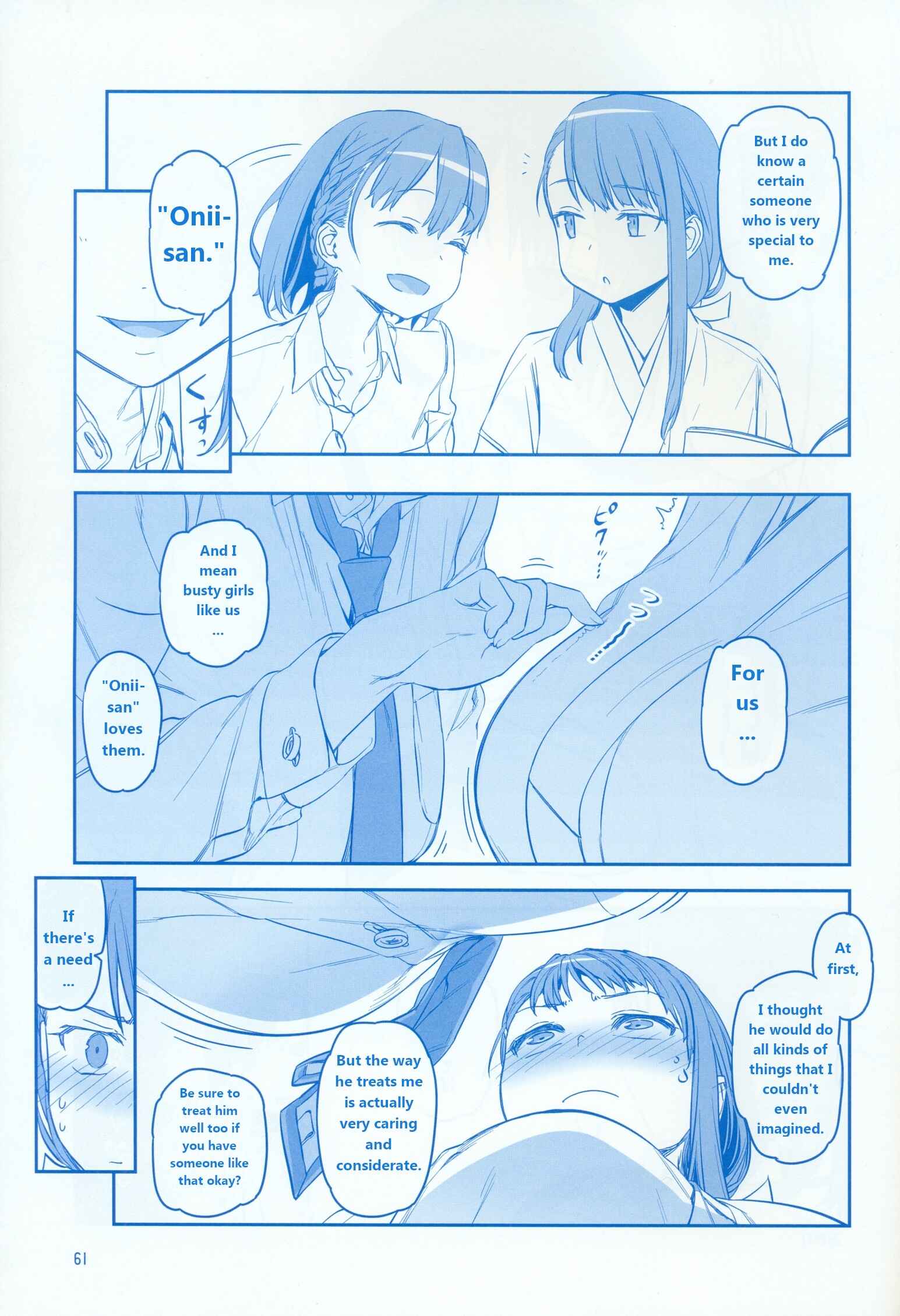 Page 61 Chapter 21 Getsuyoubi no Tawawa  (Twitter Webcomic)