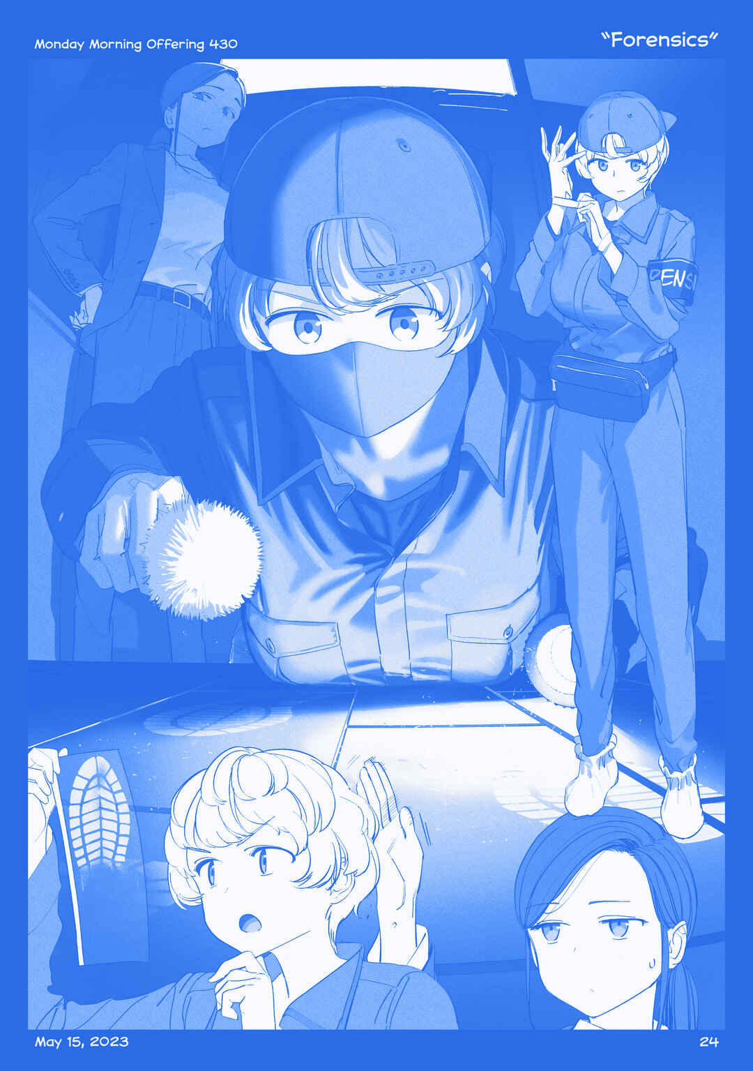 Page 23 Chapter 48 Getsuyoubi no Tawawa  (Twitter Webcomic)