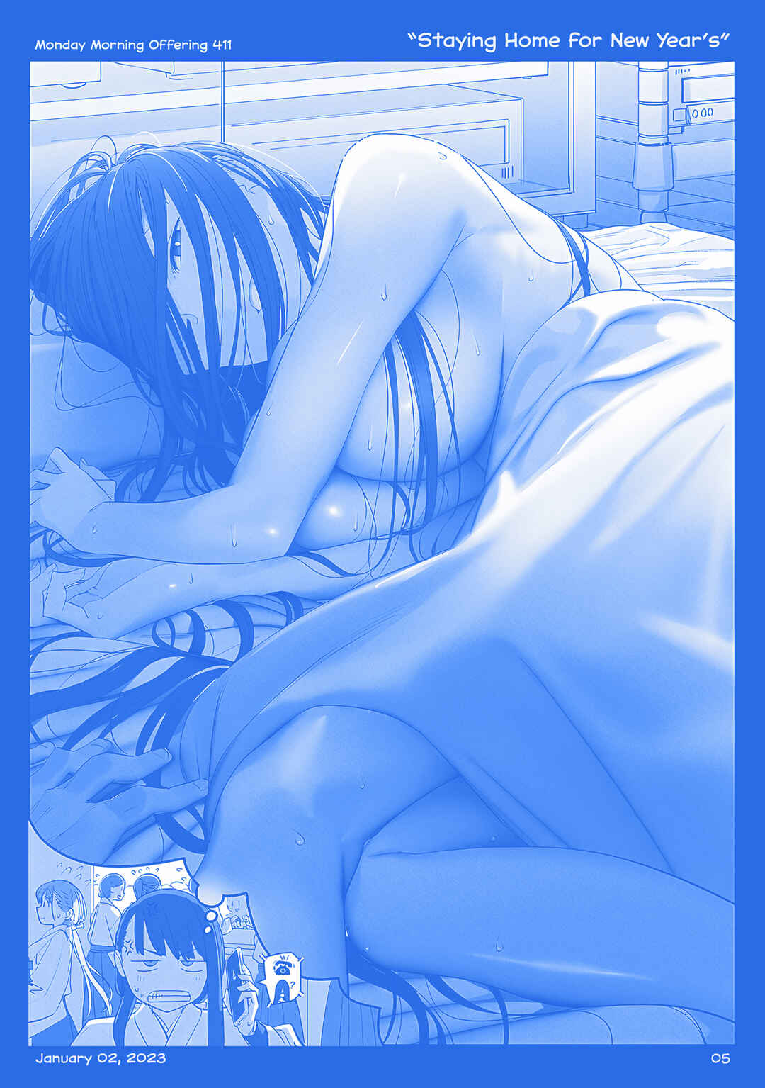 Page 4 Chapter 48 Getsuyoubi no Tawawa  (Twitter Webcomic)