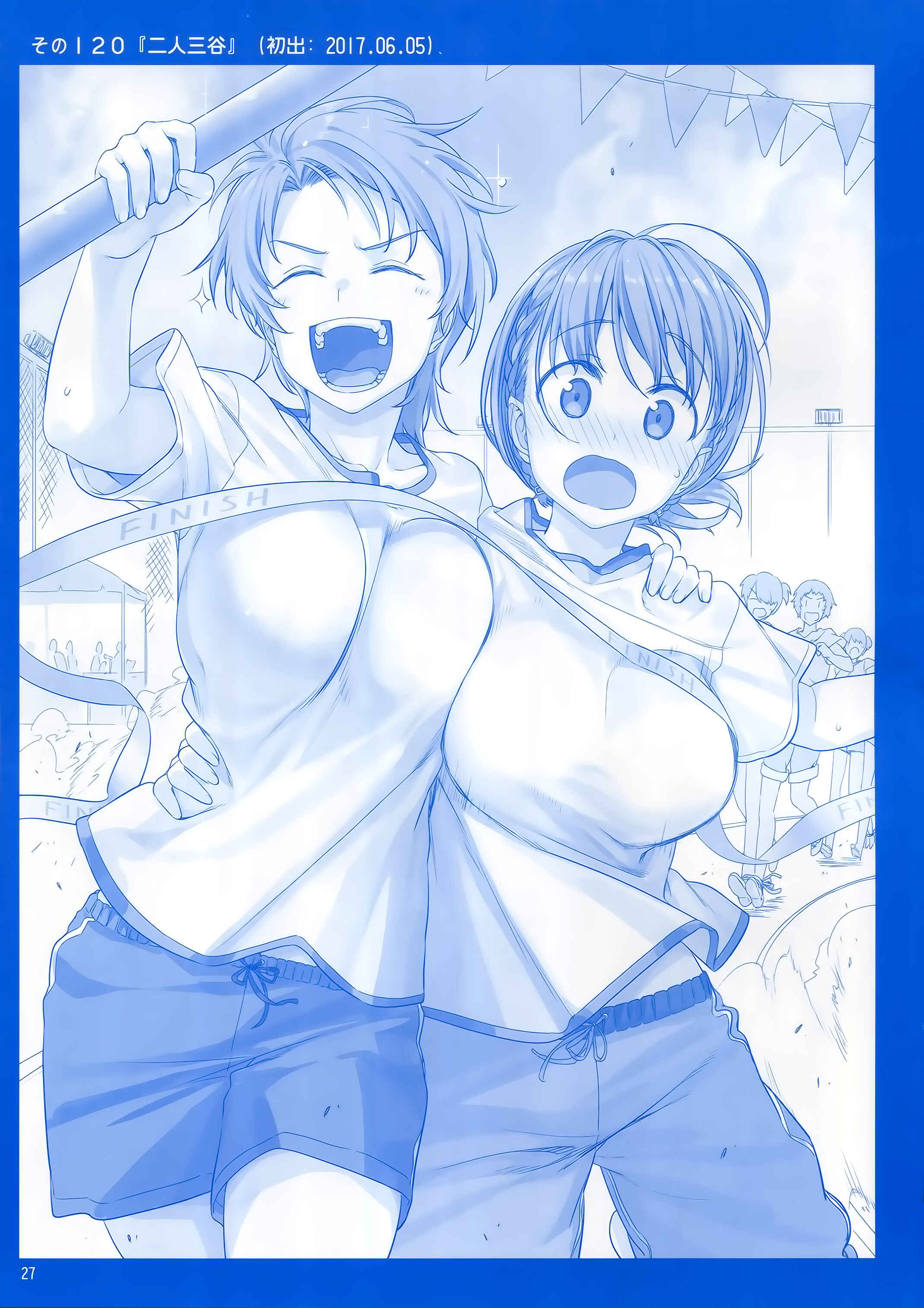 Page 26 Chapter 11 Getsuyoubi no Tawawa  (Twitter Webcomic)