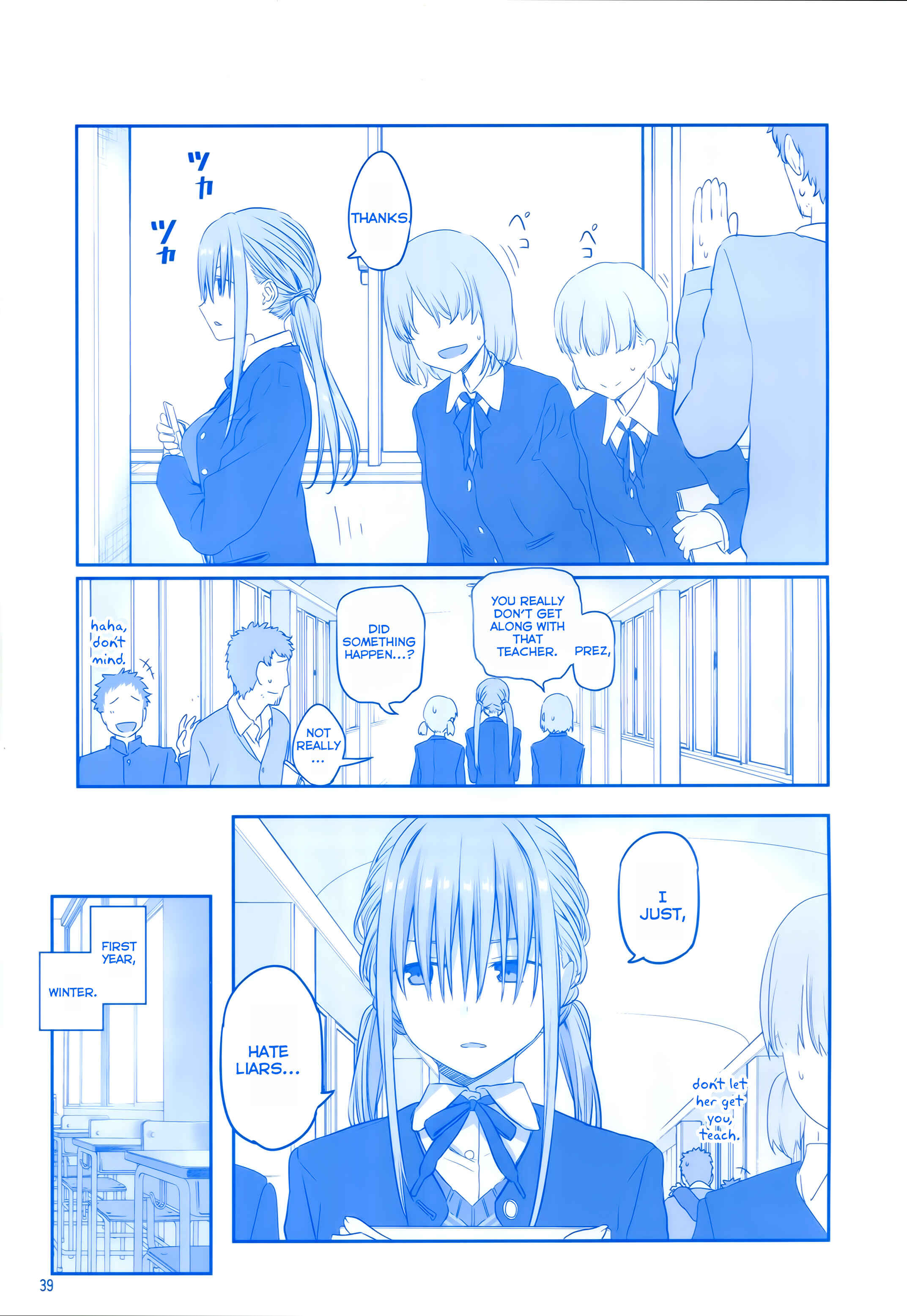 Page 38 Chapter 11 Getsuyoubi no Tawawa  (Twitter Webcomic)