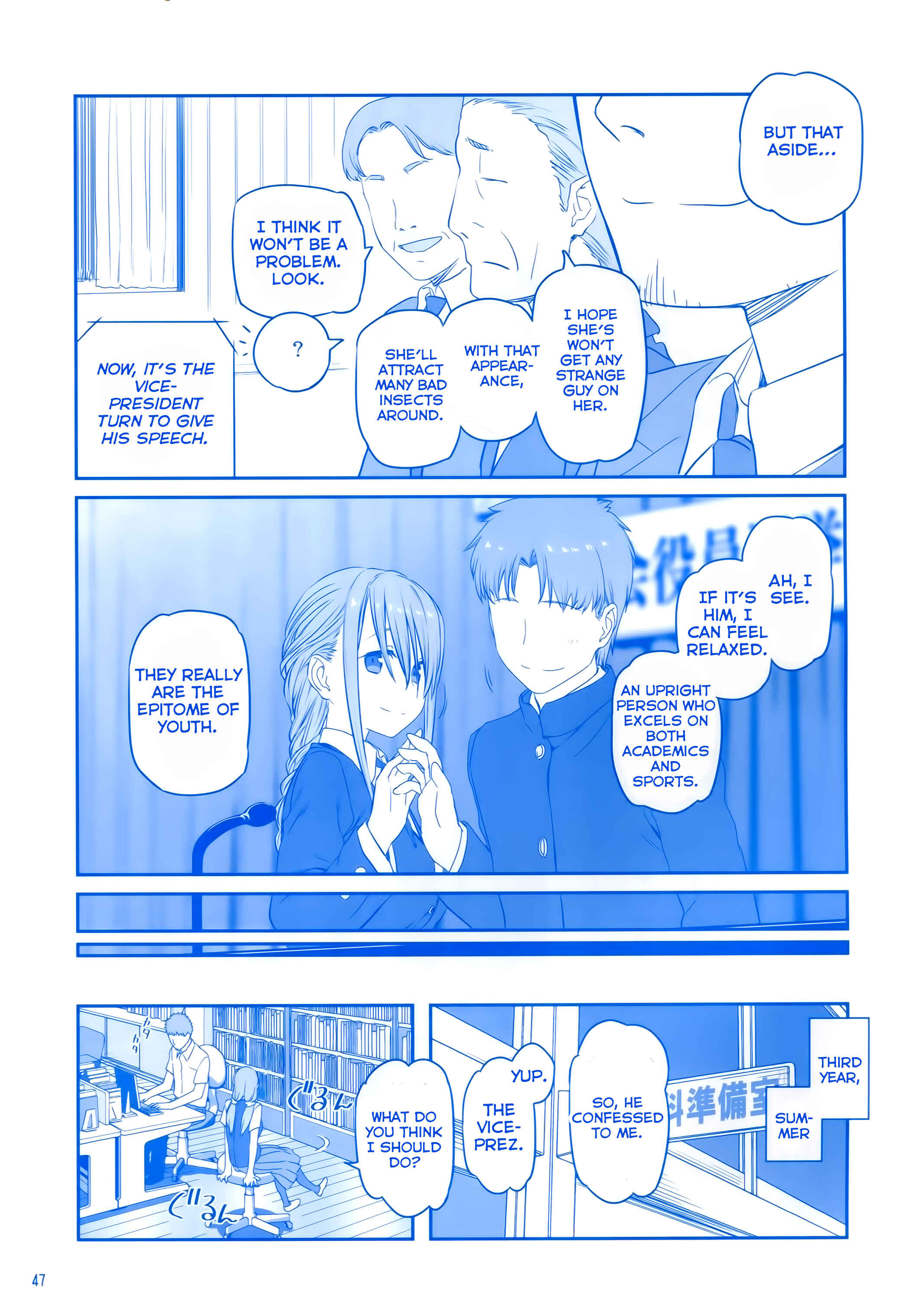 Page 46 Chapter 11 Getsuyoubi no Tawawa  (Twitter Webcomic)