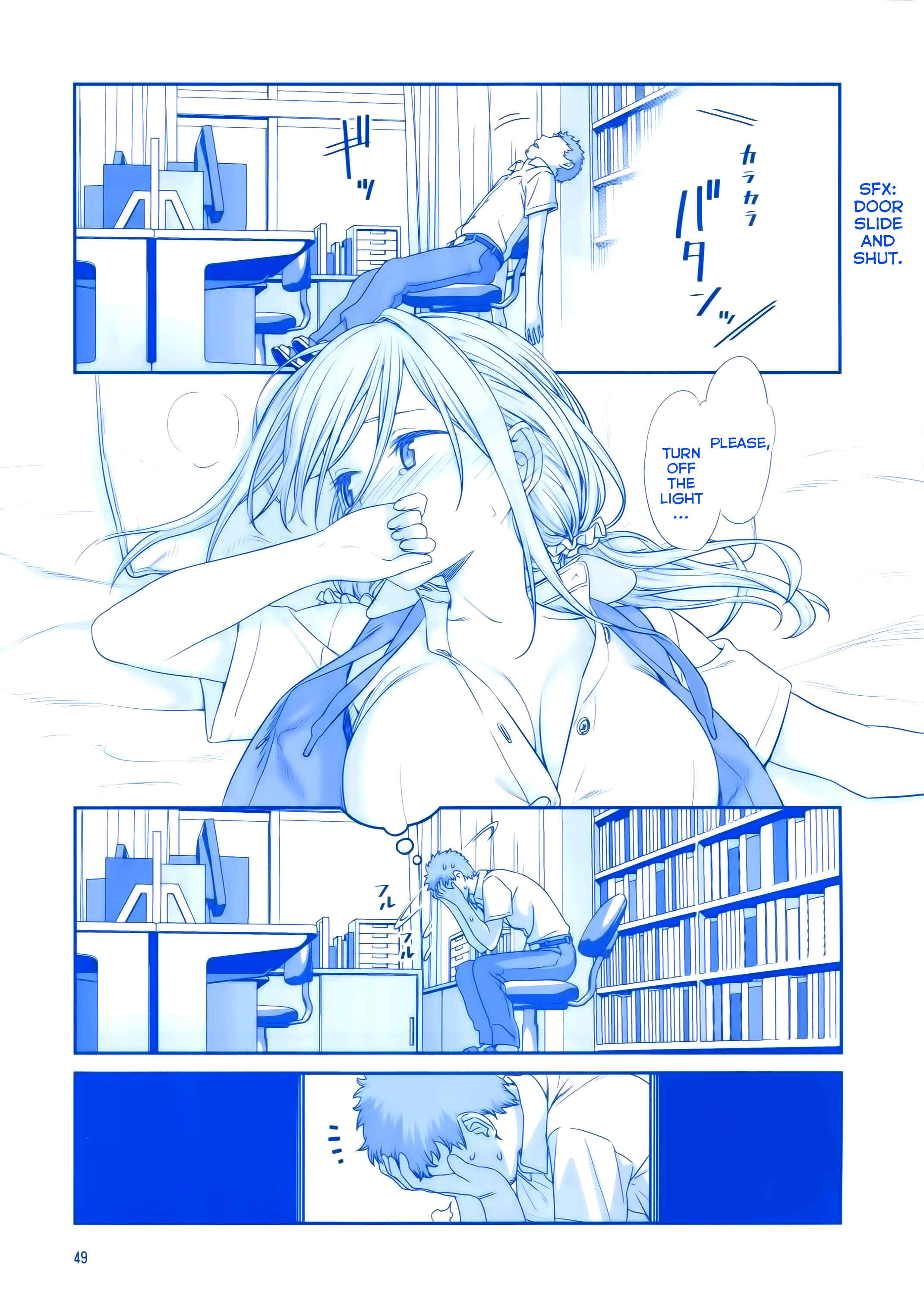 Page 48 Chapter 11 Getsuyoubi no Tawawa  (Twitter Webcomic)