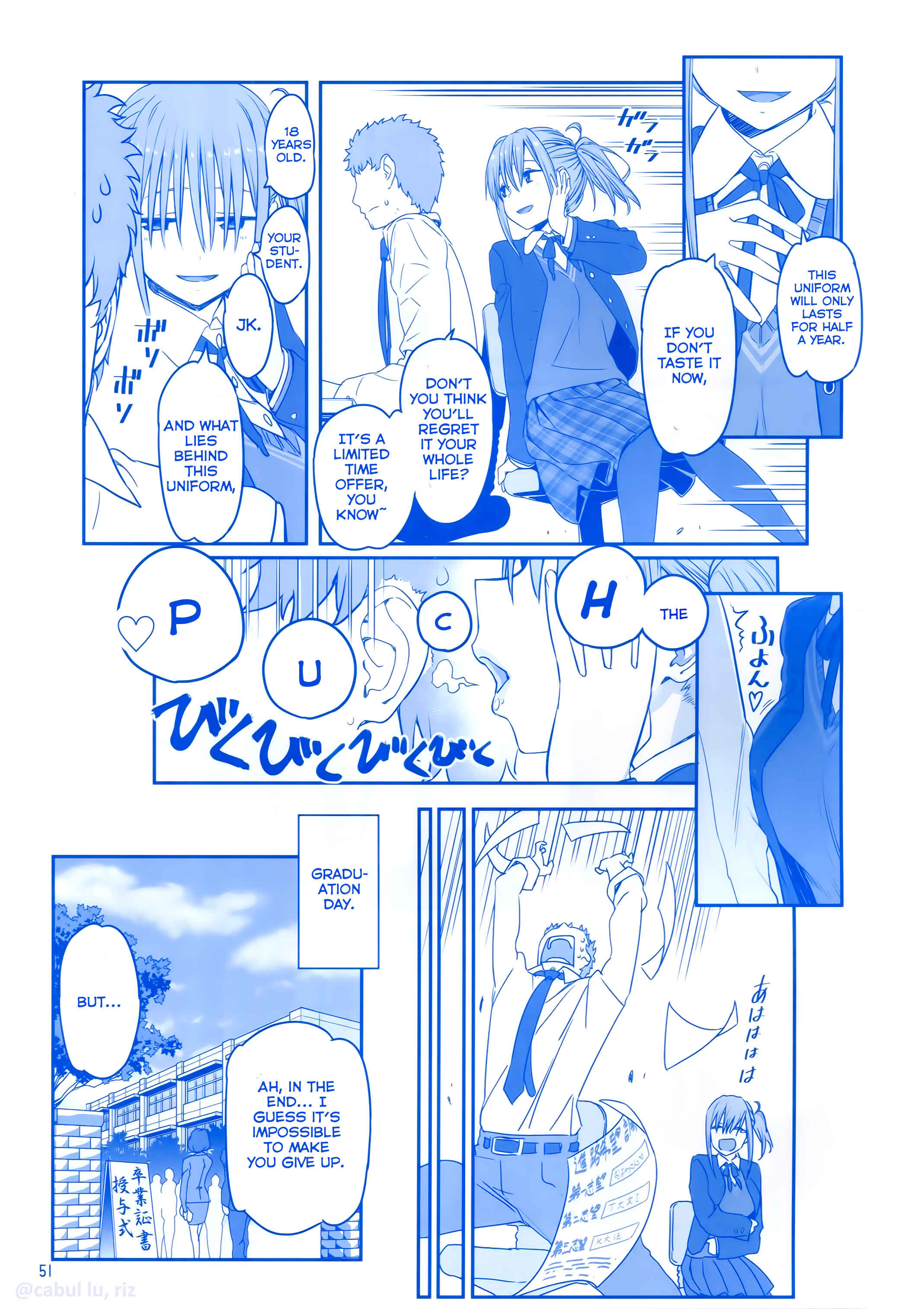 Page 50 Chapter 11 Getsuyoubi no Tawawa  (Twitter Webcomic)