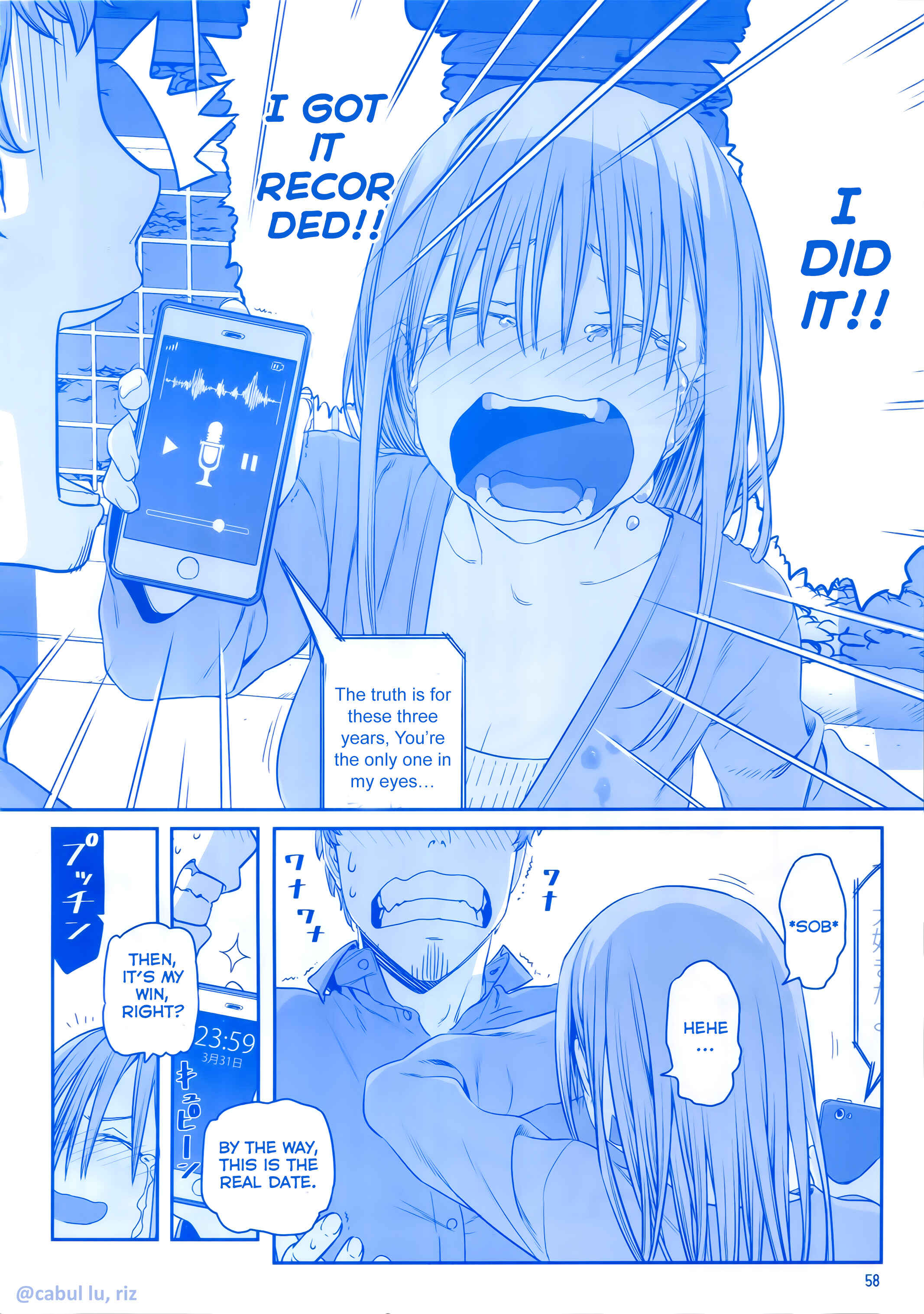 Page 57 Chapter 11 Getsuyoubi no Tawawa  (Twitter Webcomic)