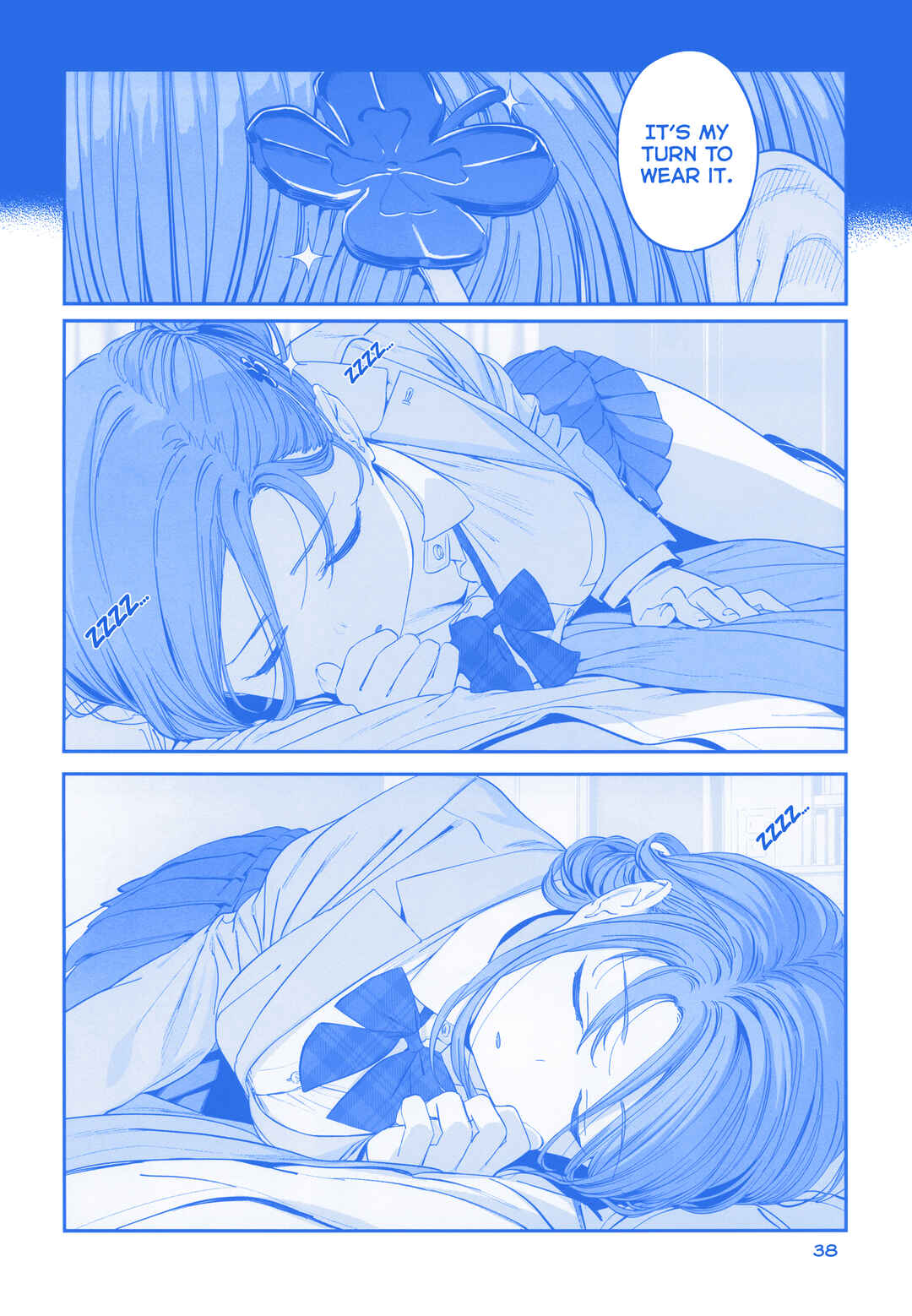Page 2 Chapter 39 Getsuyoubi no Tawawa  (Twitter Webcomic)