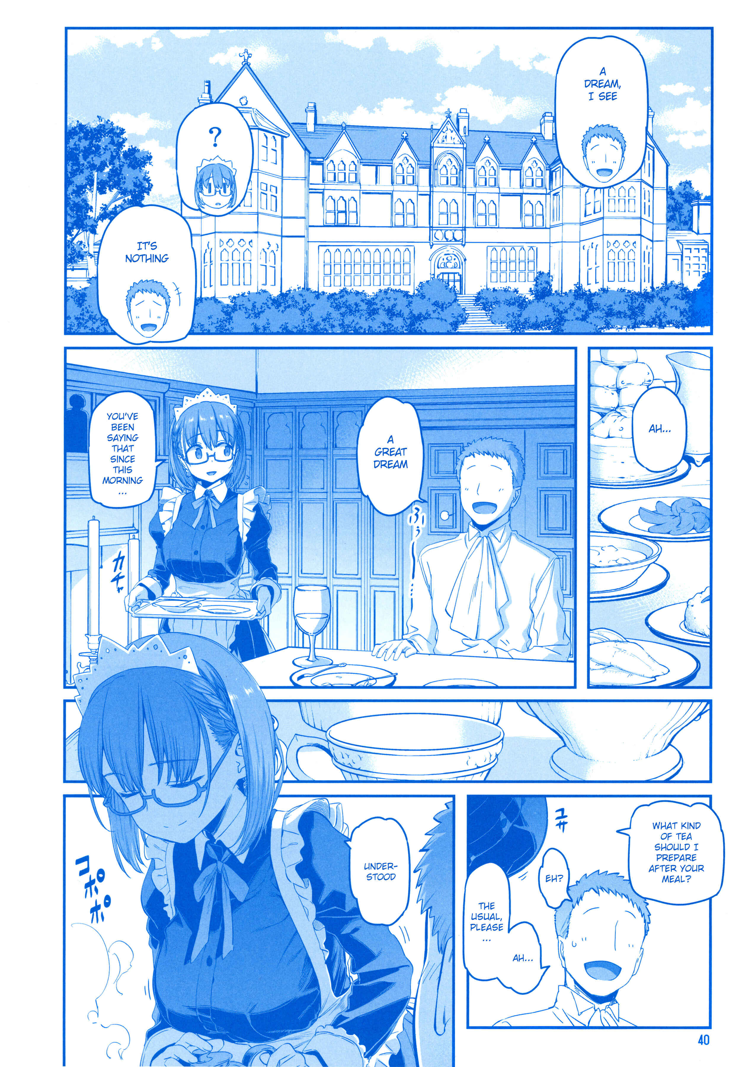 Page 39 Chapter 24 Getsuyoubi no Tawawa  (Twitter Webcomic)