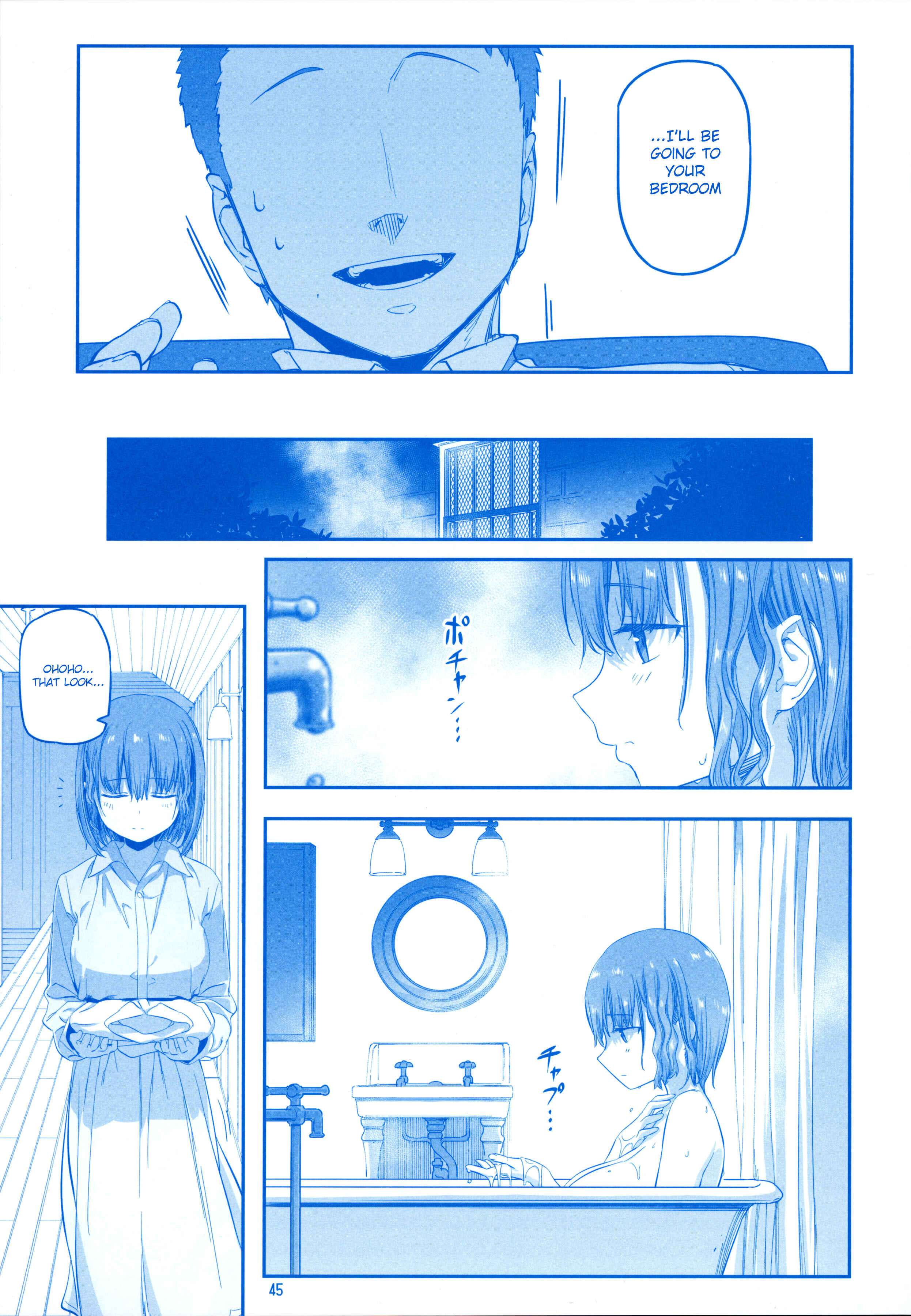 Page 44 Chapter 24 Getsuyoubi no Tawawa  (Twitter Webcomic)