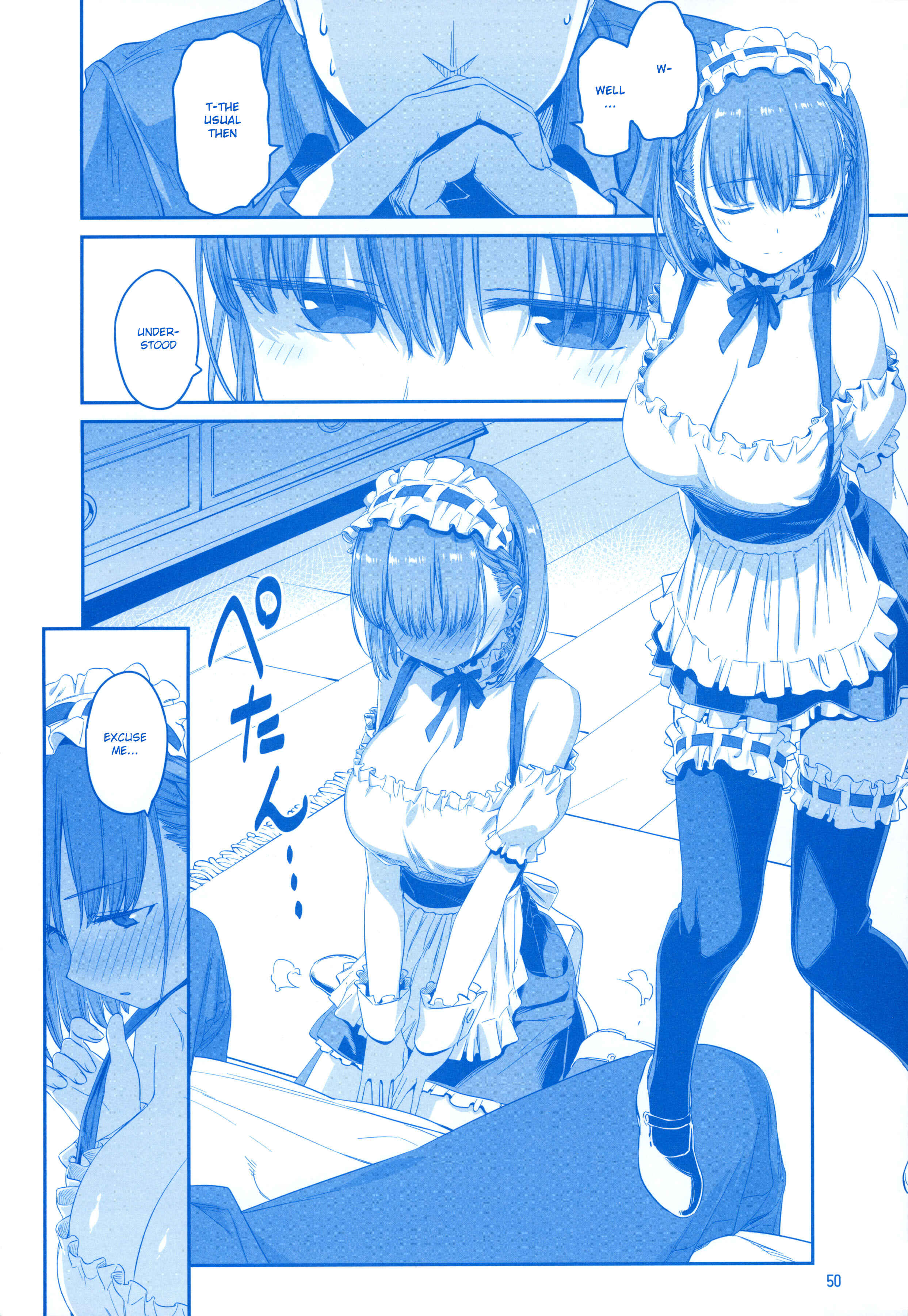 Page 49 Chapter 24 Getsuyoubi no Tawawa  (Twitter Webcomic)