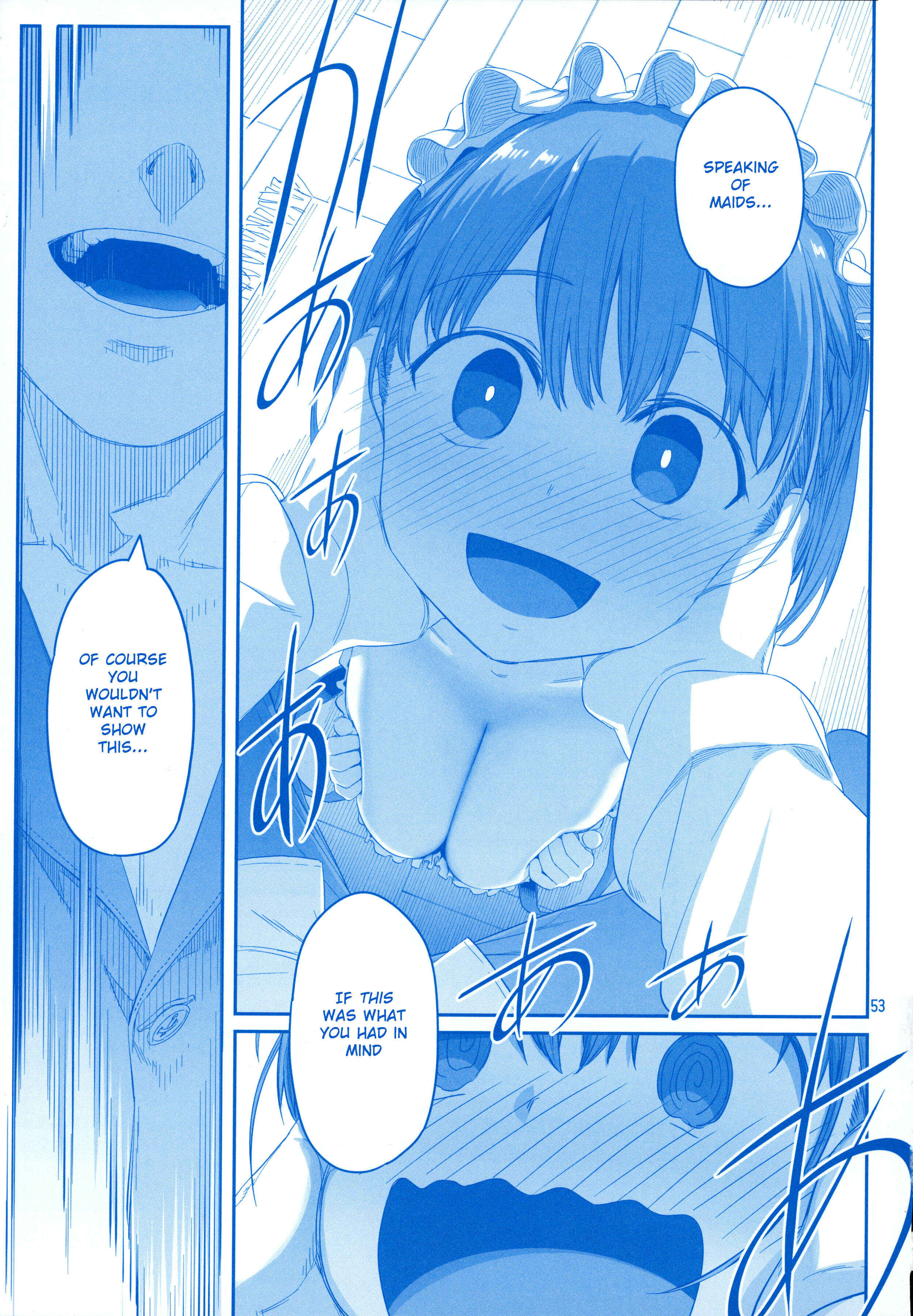 Page 52 Chapter 24 Getsuyoubi no Tawawa  (Twitter Webcomic)