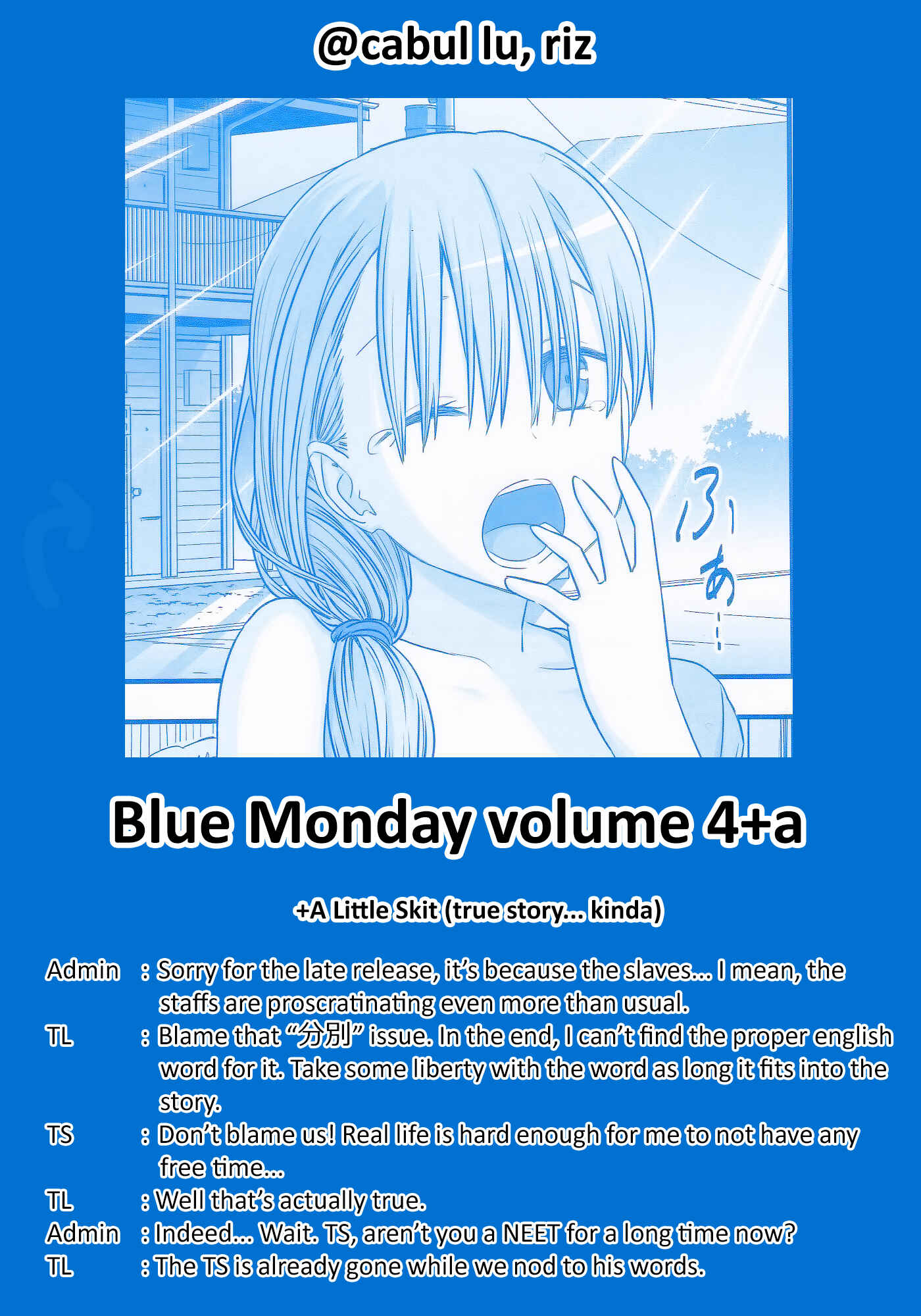 Page 13 Chapter 14 Getsuyoubi no Tawawa  (Twitter Webcomic)