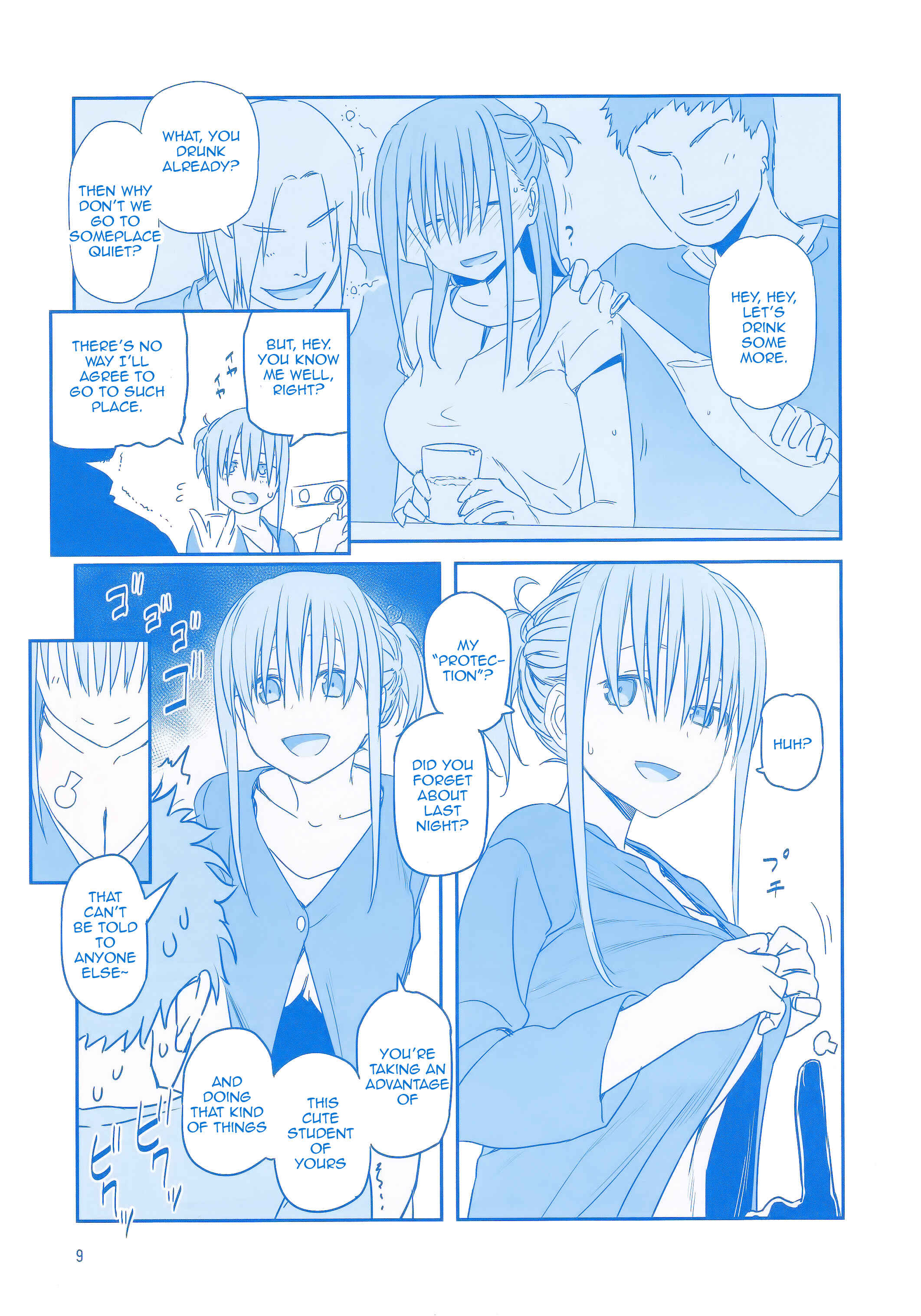Page 9 Chapter 14 Getsuyoubi no Tawawa  (Twitter Webcomic)