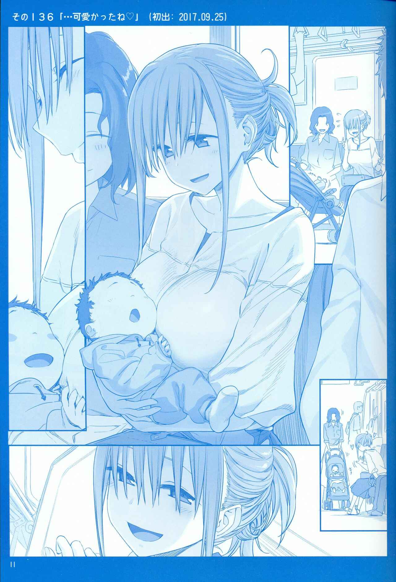 Page 10 Chapter 15 Getsuyoubi no Tawawa  (Twitter Webcomic)