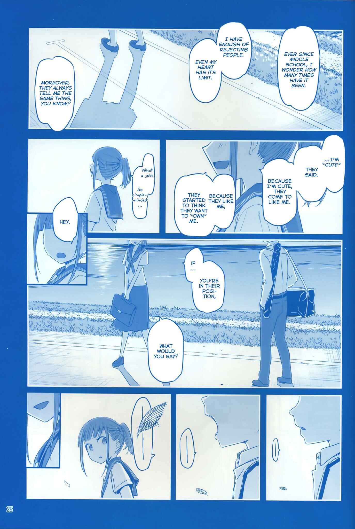 Page 24 Chapter 15 Getsuyoubi no Tawawa  (Twitter Webcomic)
