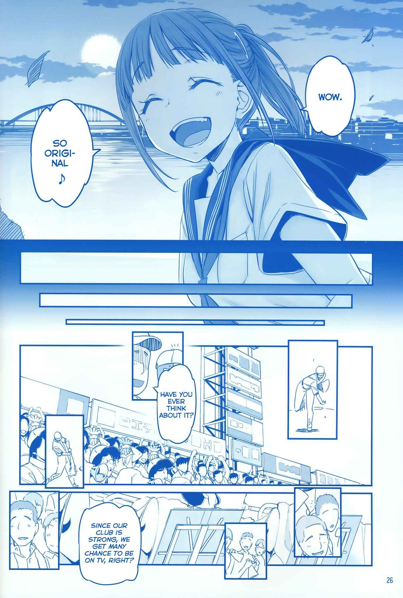 Page 25 Chapter 15 Getsuyoubi no Tawawa  (Twitter Webcomic)