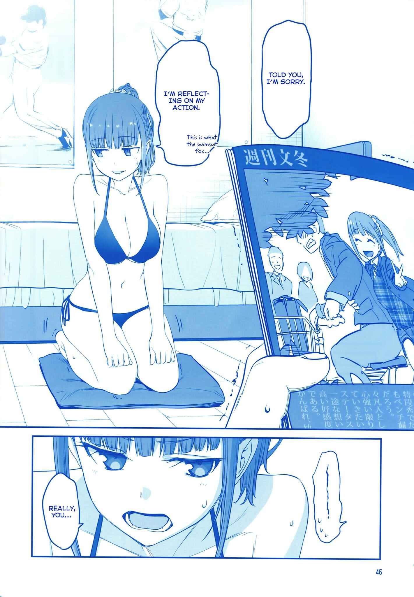 Page 45 Chapter 15 Getsuyoubi no Tawawa  (Twitter Webcomic)