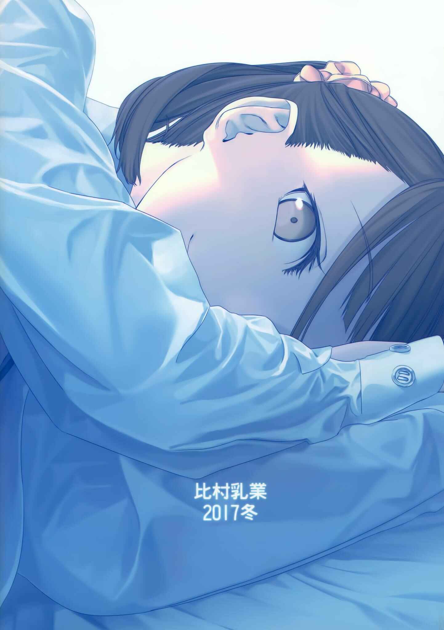Page 50 Chapter 15 Getsuyoubi no Tawawa  (Twitter Webcomic)