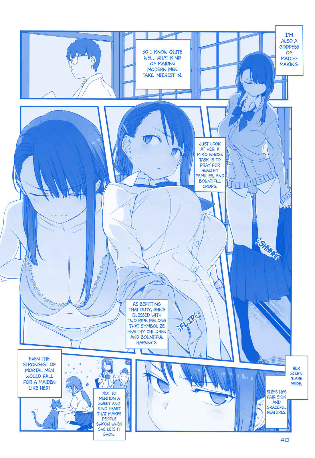 Page 12 Chapter 22 Getsuyoubi no Tawawa  (Twitter Webcomic)