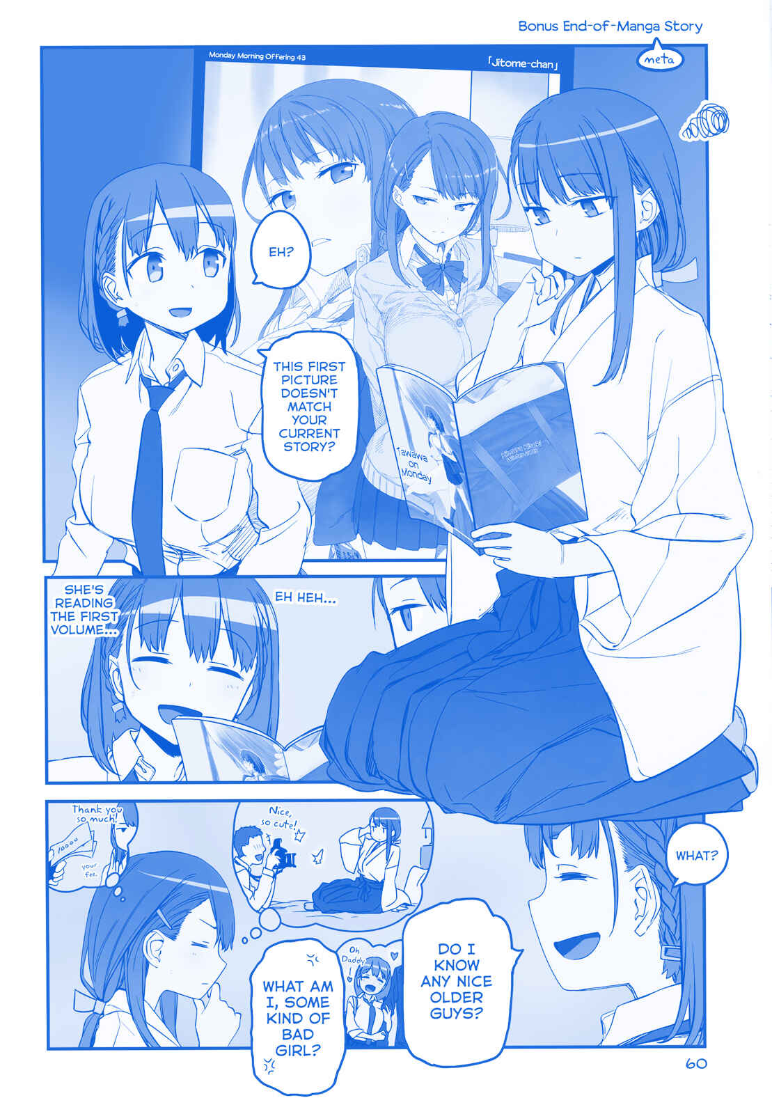 Page 32 Chapter 22 Getsuyoubi no Tawawa  (Twitter Webcomic)