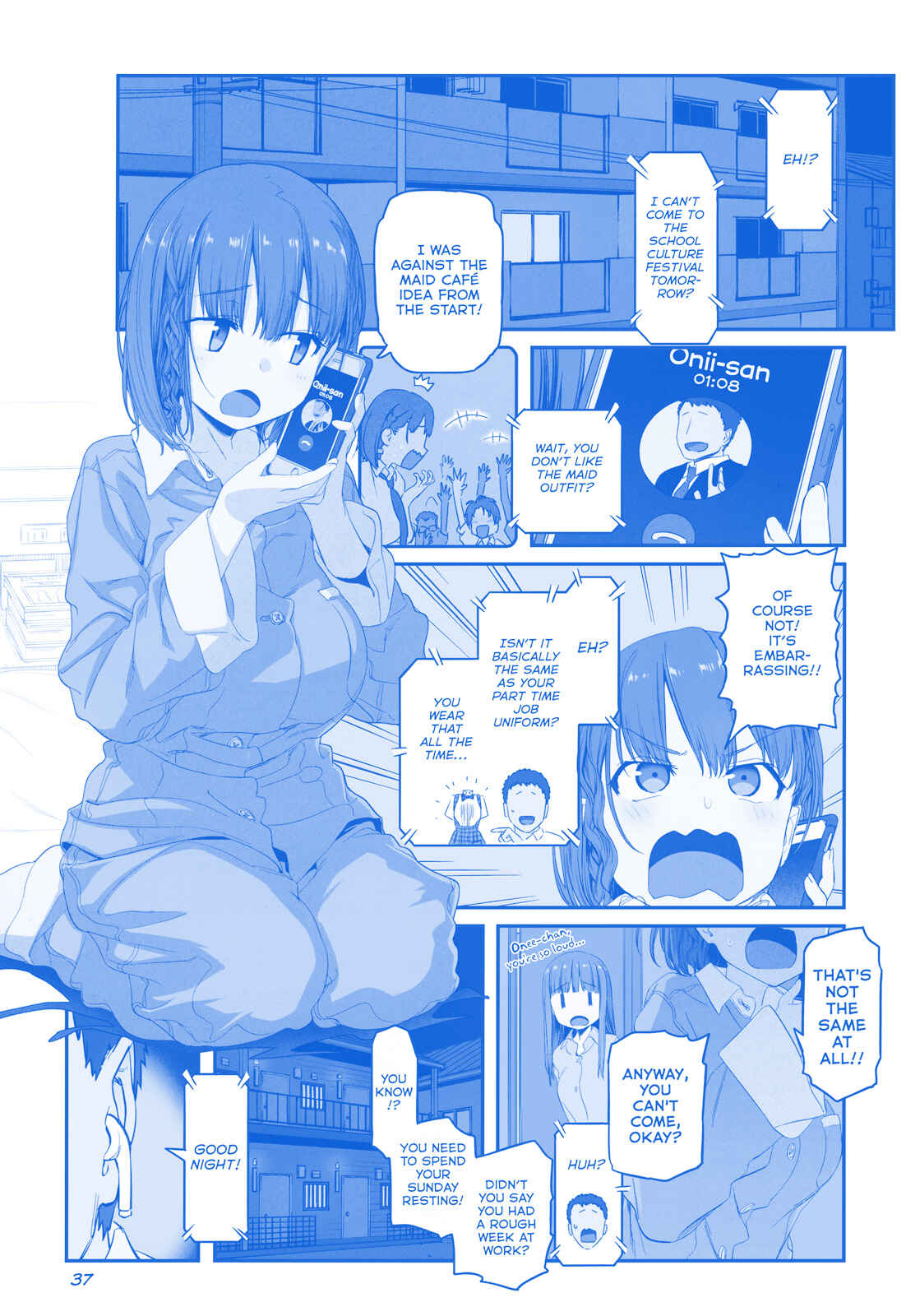 Page 1 Chapter 25 Getsuyoubi no Tawawa  (Twitter Webcomic)