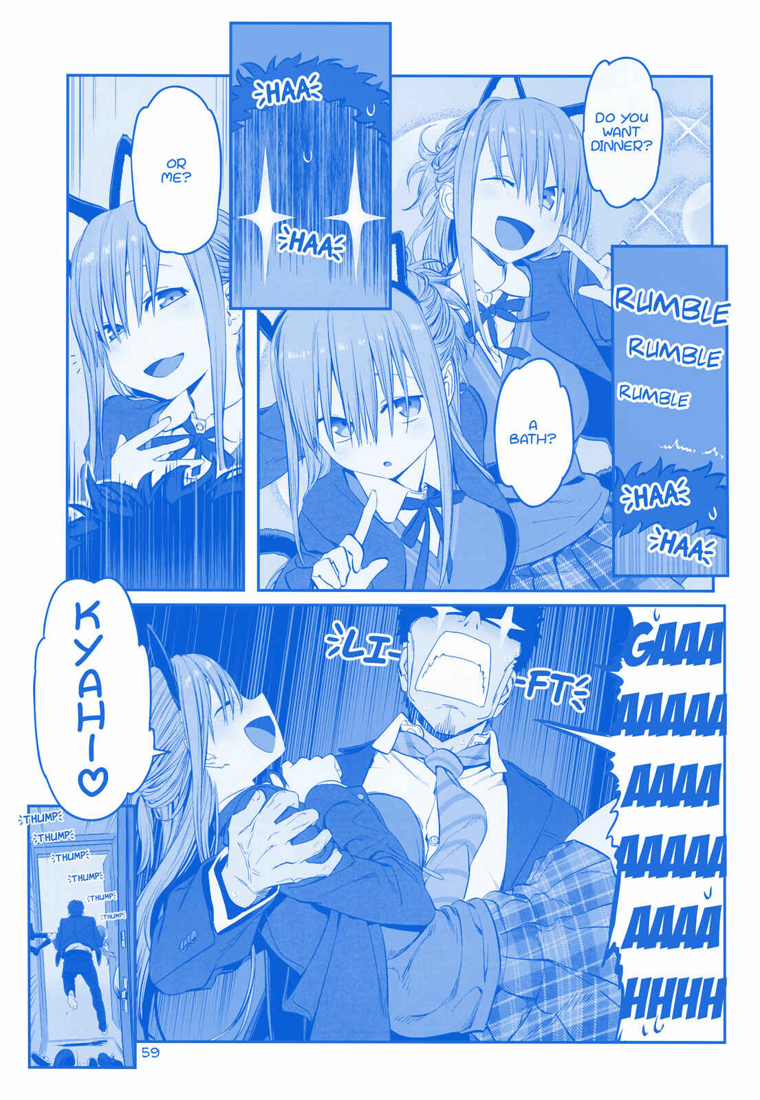 Page 23 Chapter 19 Getsuyoubi no Tawawa  (Twitter Webcomic)