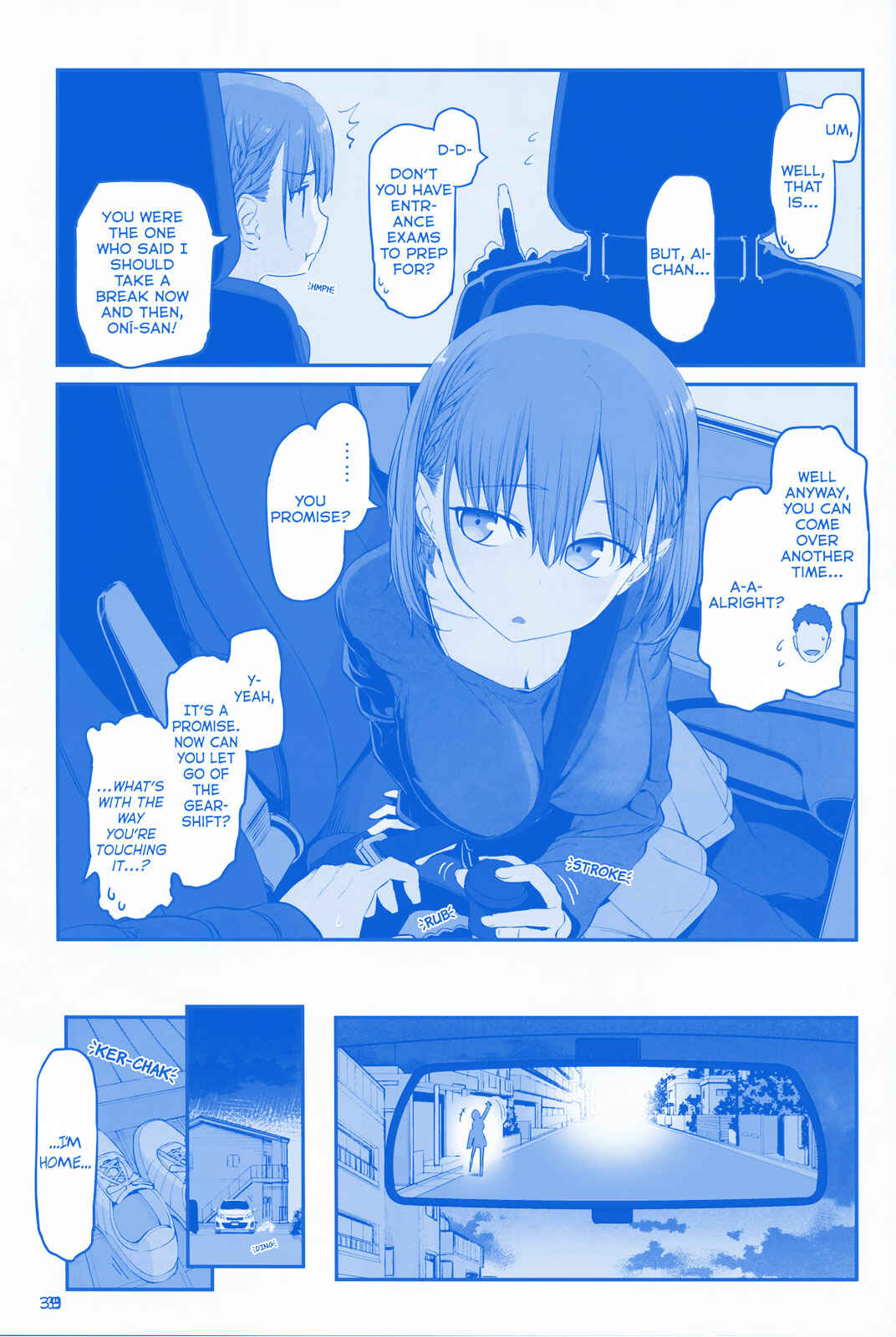 Page 3 Chapter 19 Getsuyoubi no Tawawa  (Twitter Webcomic)