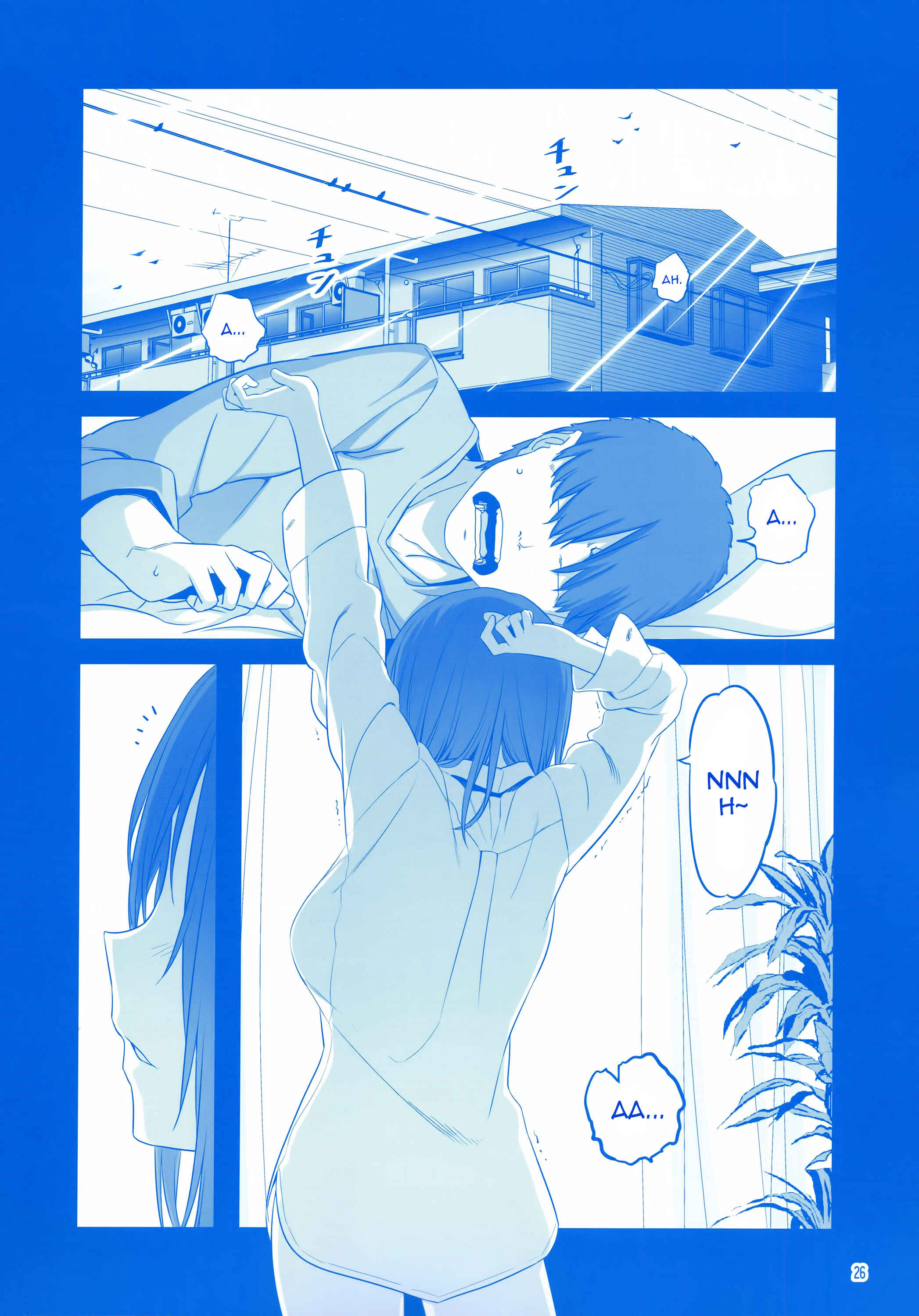Page 25 Chapter 7 Getsuyoubi no Tawawa  (Twitter Webcomic)