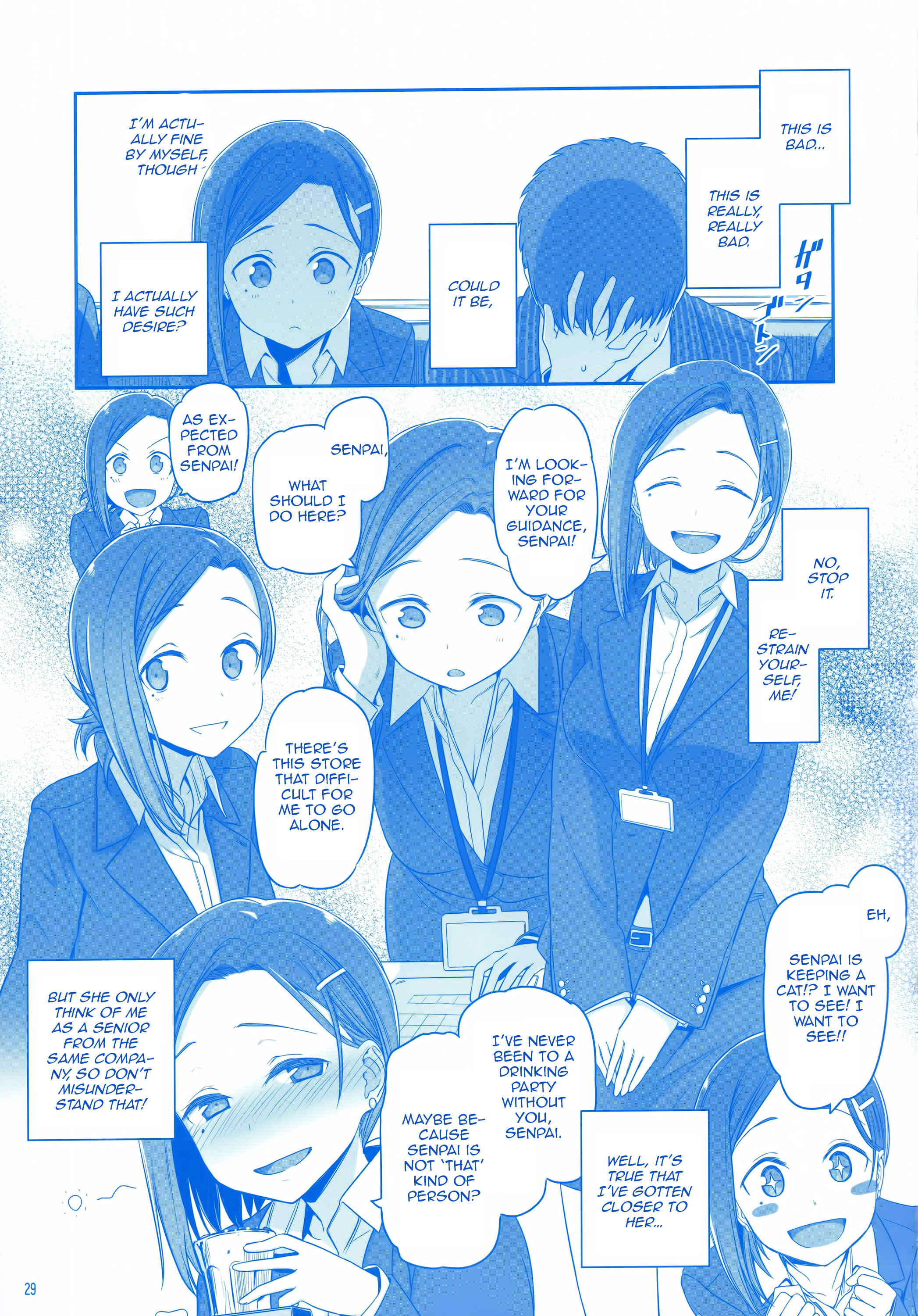 Page 28 Chapter 7 Getsuyoubi no Tawawa  (Twitter Webcomic)