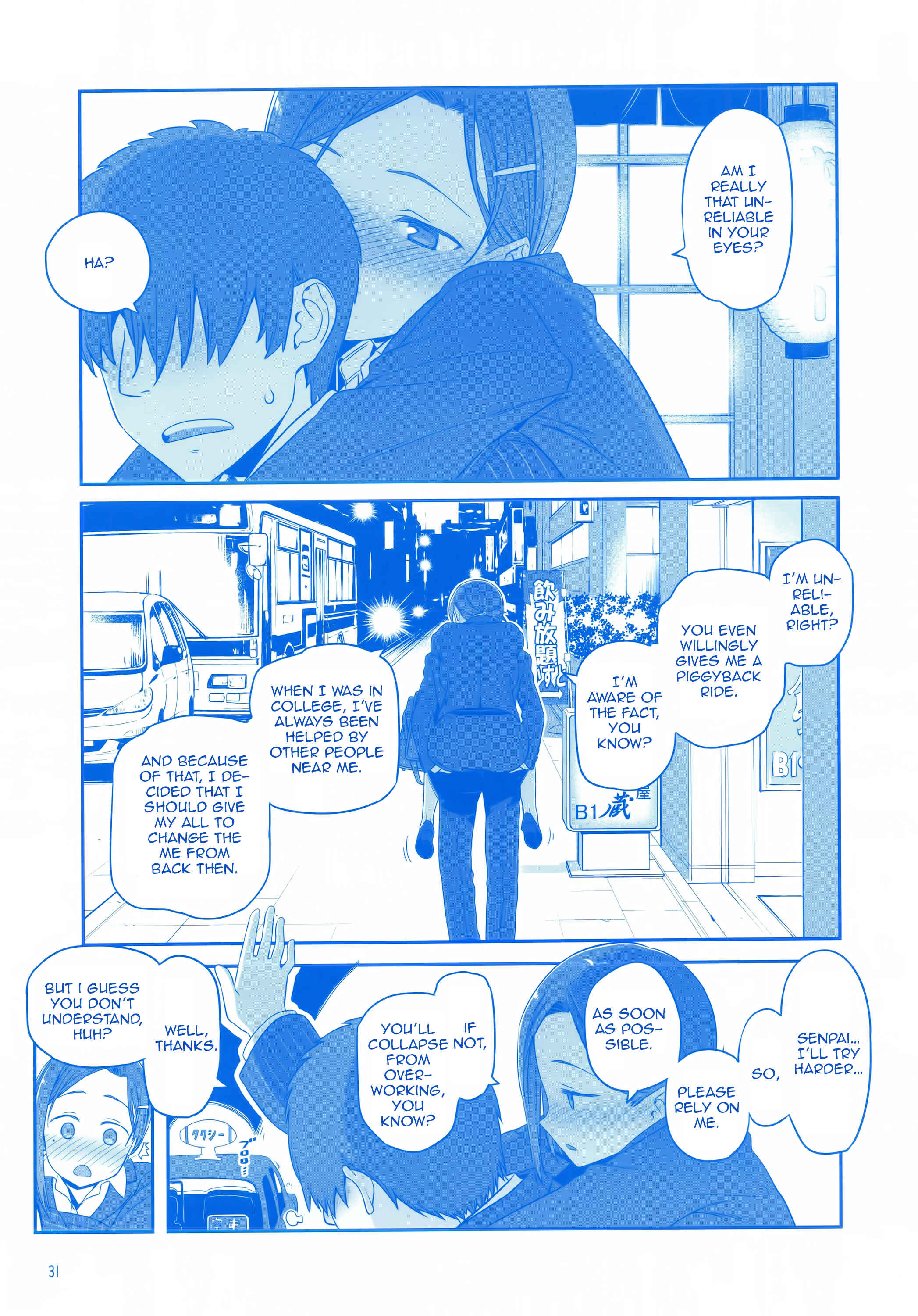 Page 30 Chapter 7 Getsuyoubi no Tawawa  (Twitter Webcomic)