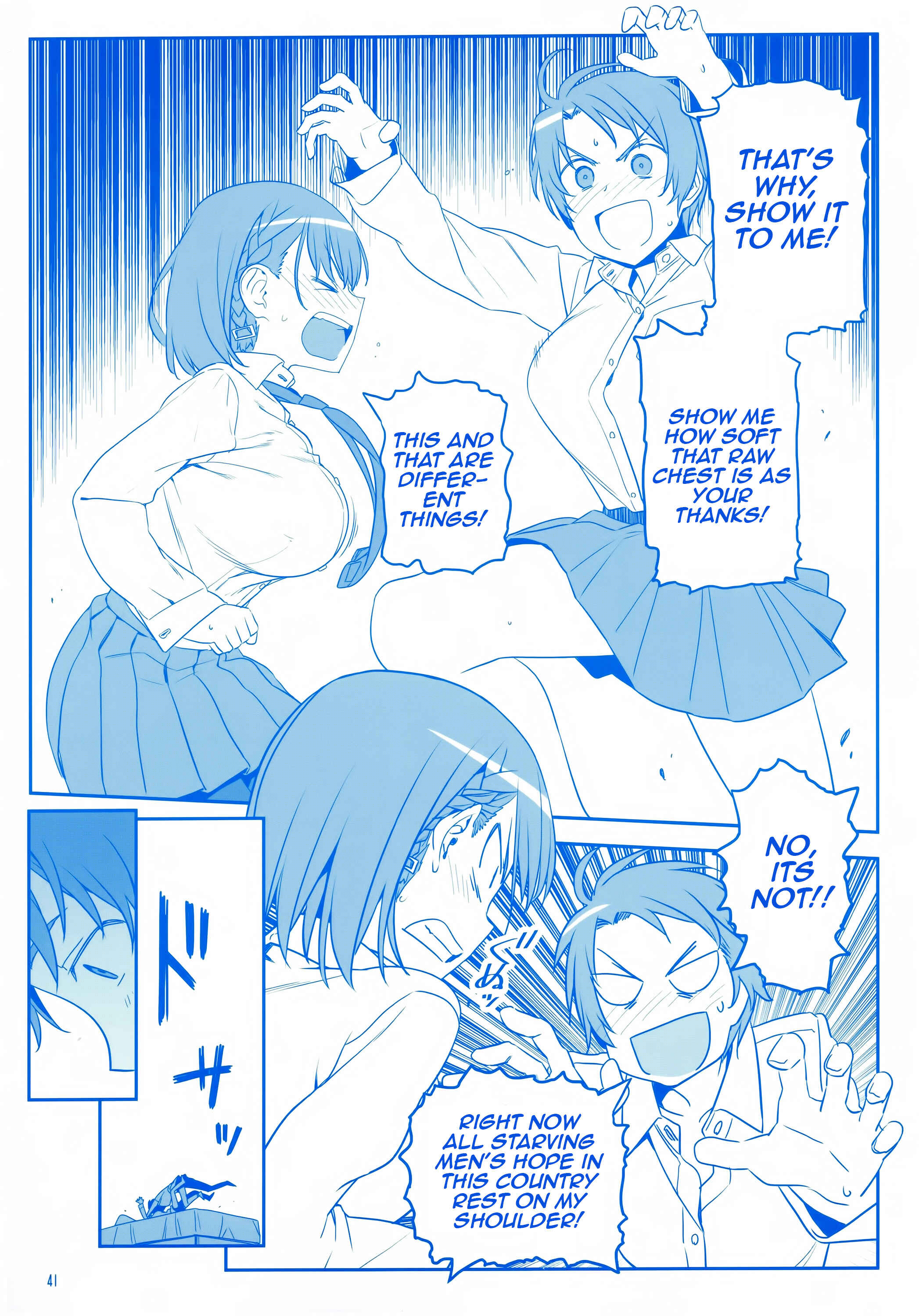 Page 40 Chapter 7 Getsuyoubi no Tawawa  (Twitter Webcomic)