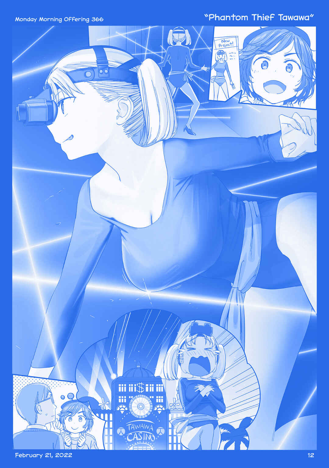 Page 11 Chapter 42 Getsuyoubi no Tawawa  (Twitter Webcomic)