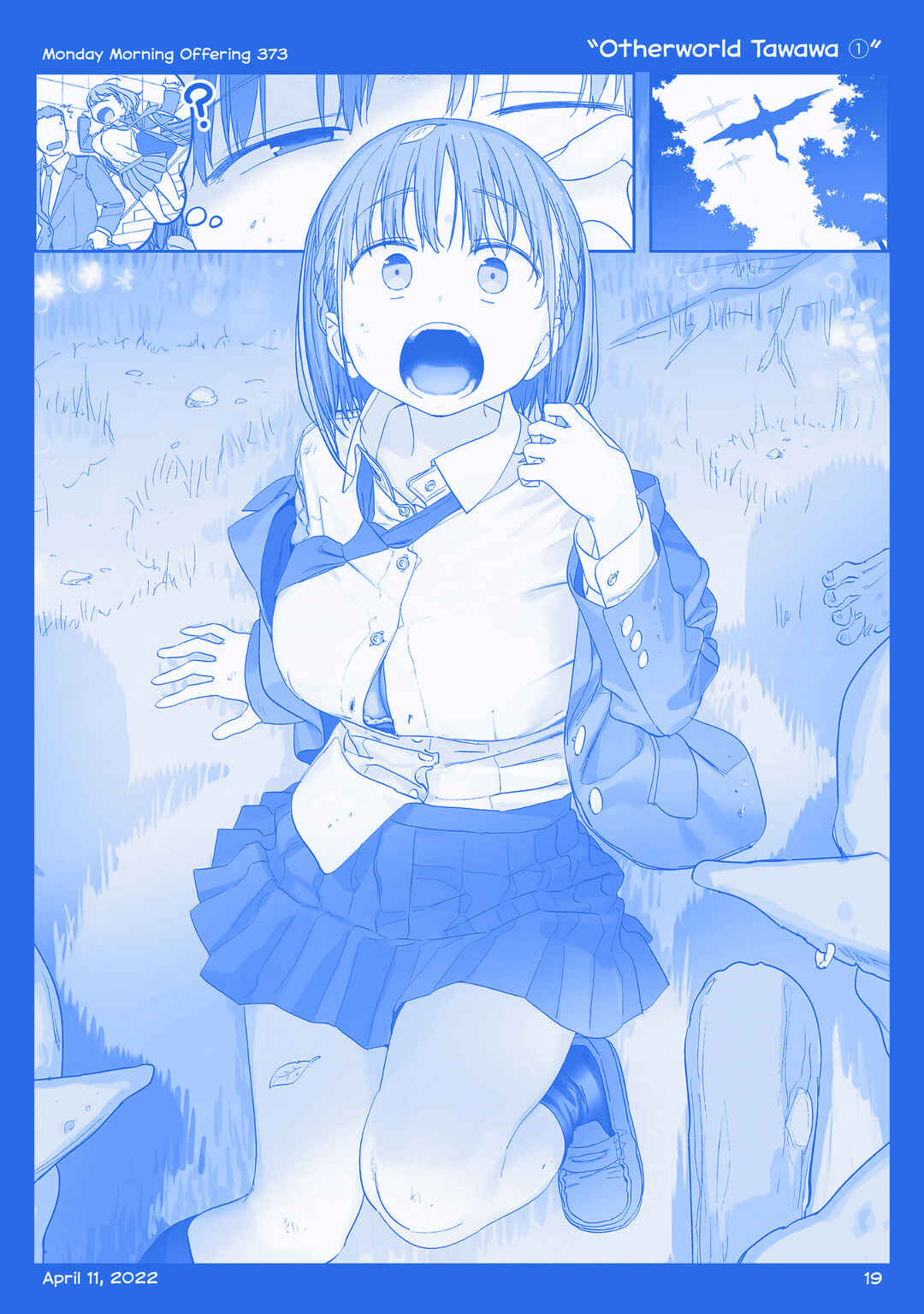 Page 18 Chapter 42 Getsuyoubi no Tawawa  (Twitter Webcomic)