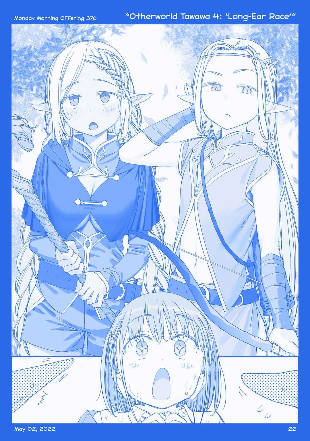 Page 21 Chapter 42 Getsuyoubi no Tawawa  (Twitter Webcomic)