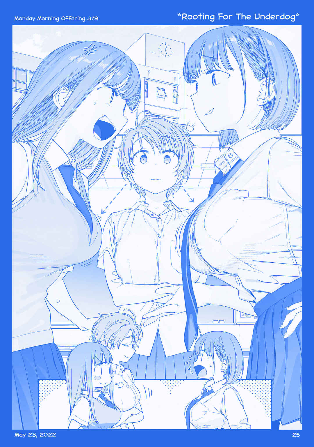 Page 24 Chapter 42 Getsuyoubi no Tawawa  (Twitter Webcomic)