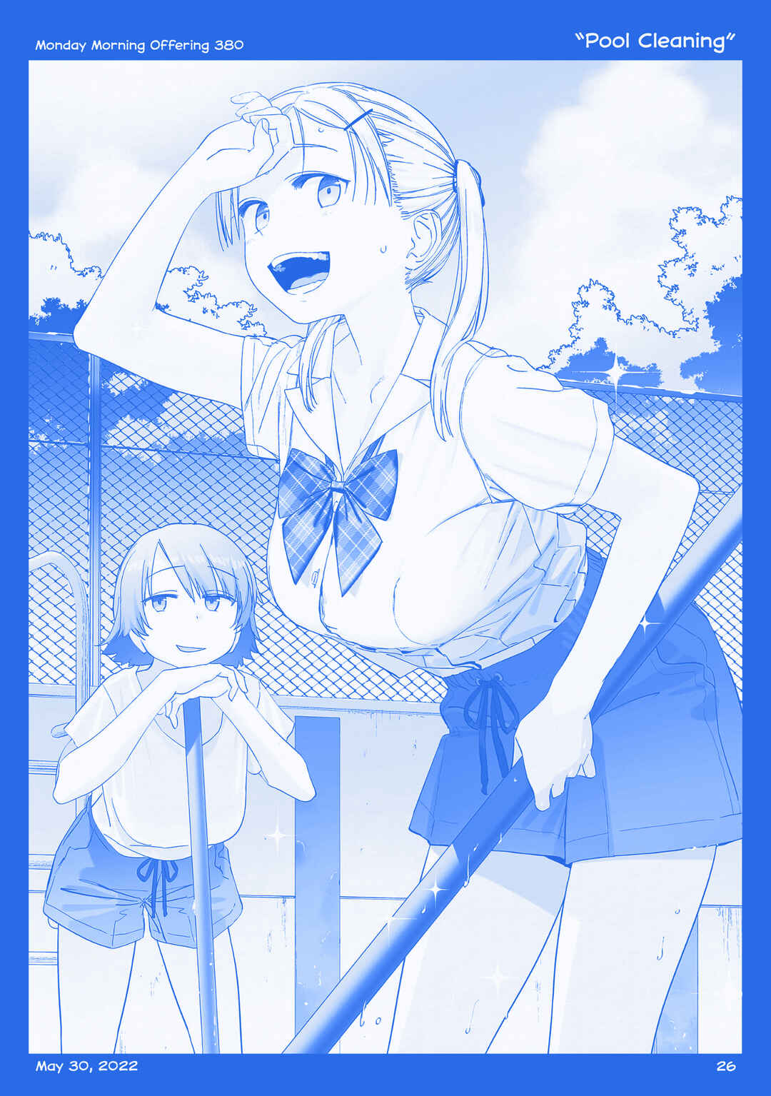 Page 25 Chapter 42 Getsuyoubi no Tawawa  (Twitter Webcomic)