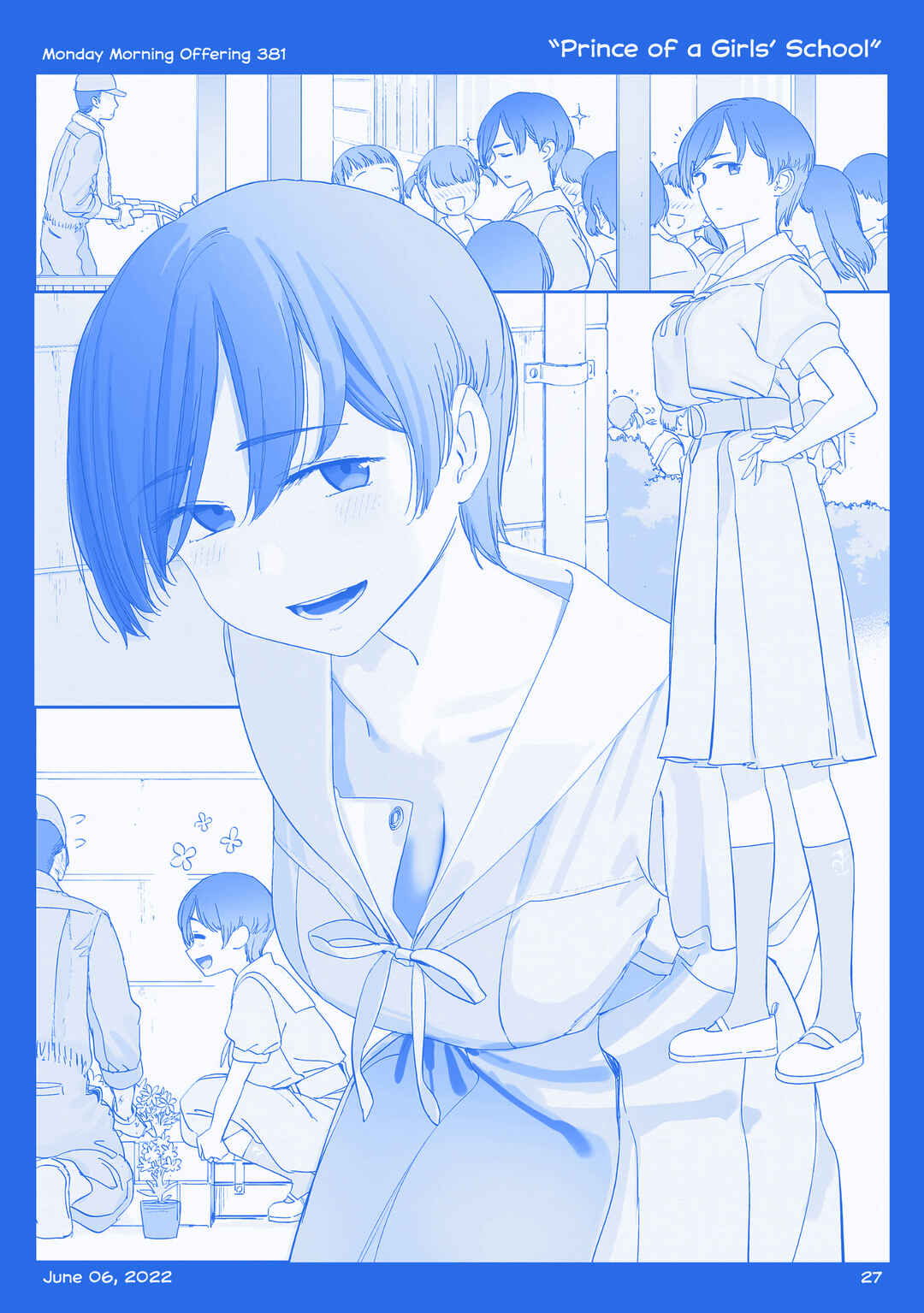 Page 26 Chapter 42 Getsuyoubi no Tawawa  (Twitter Webcomic)