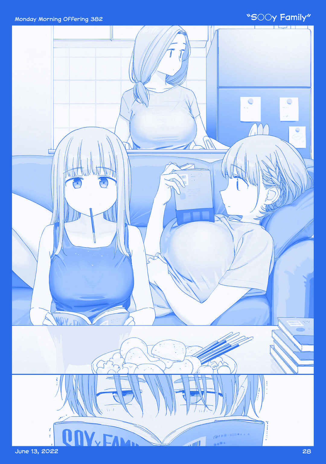 Page 27 Chapter 42 Getsuyoubi no Tawawa  (Twitter Webcomic)
