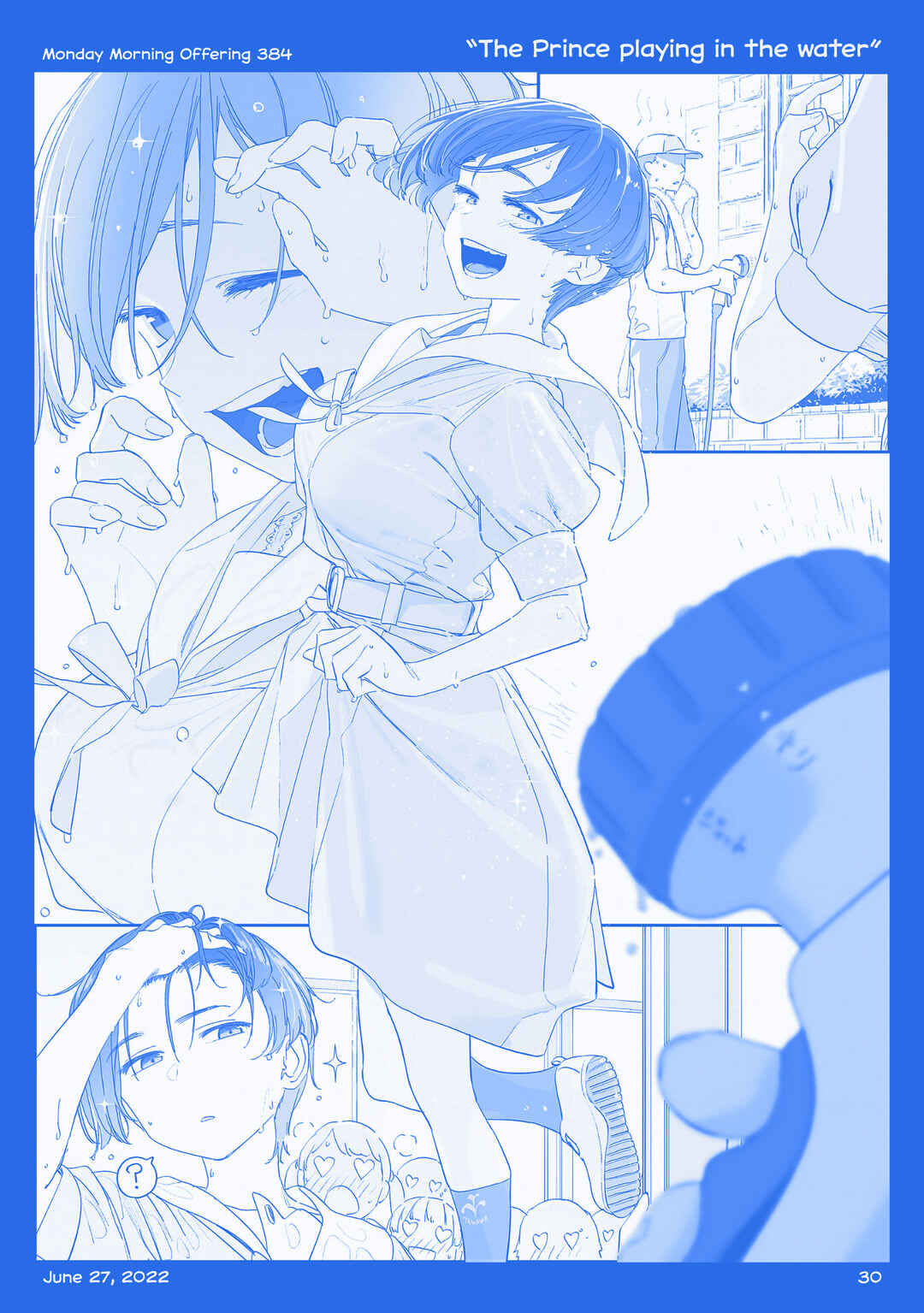 Page 29 Chapter 42 Getsuyoubi no Tawawa  (Twitter Webcomic)