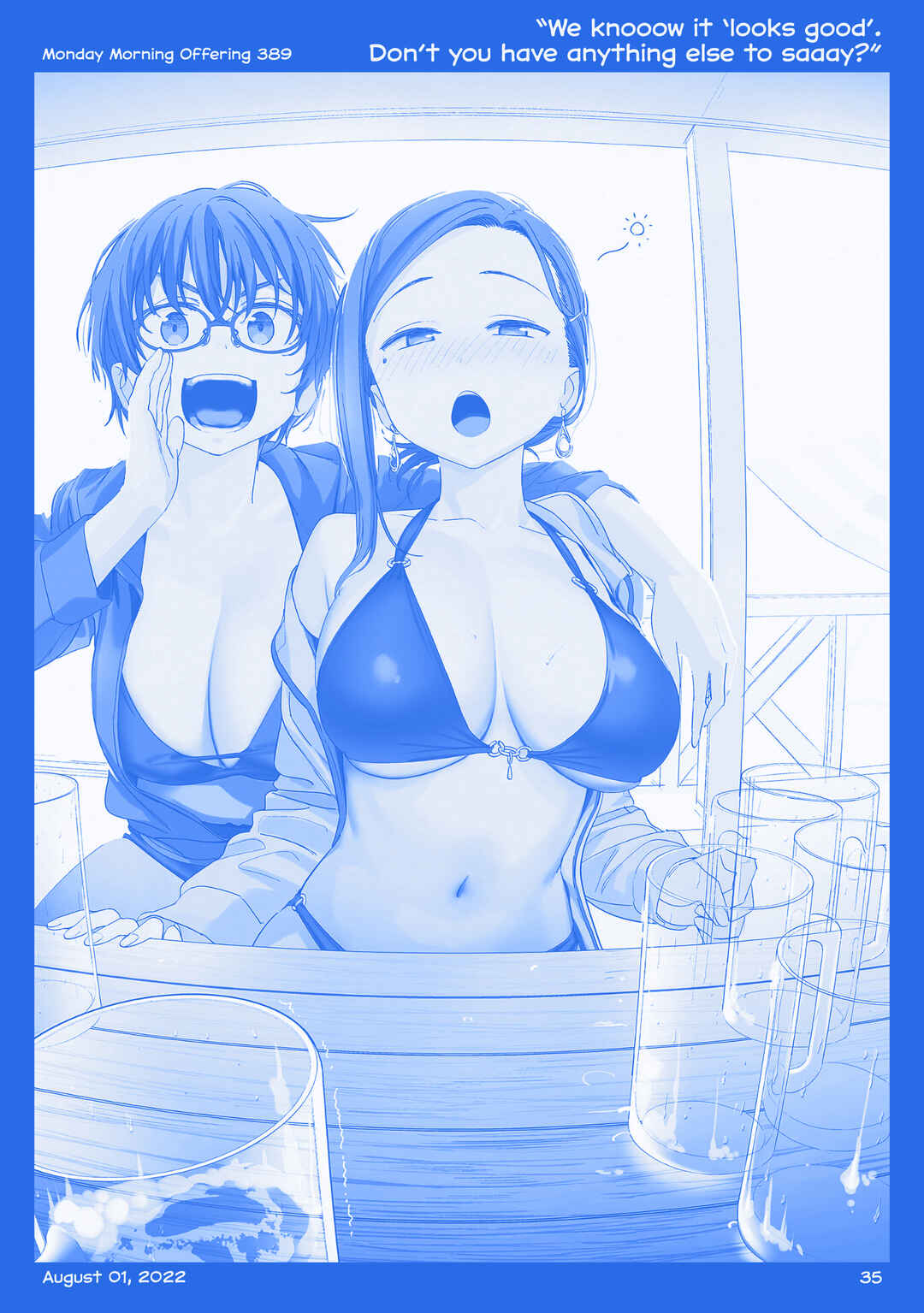 Page 34 Chapter 42 Getsuyoubi no Tawawa  (Twitter Webcomic)