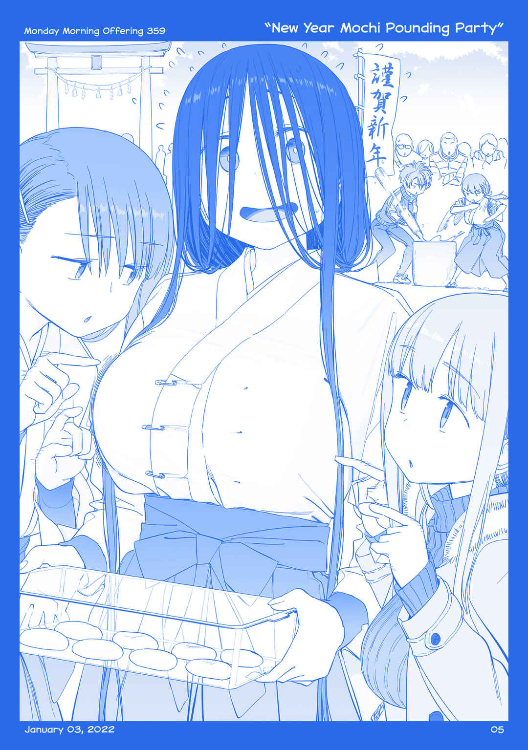 Page 4 Chapter 42 Getsuyoubi no Tawawa  (Twitter Webcomic)