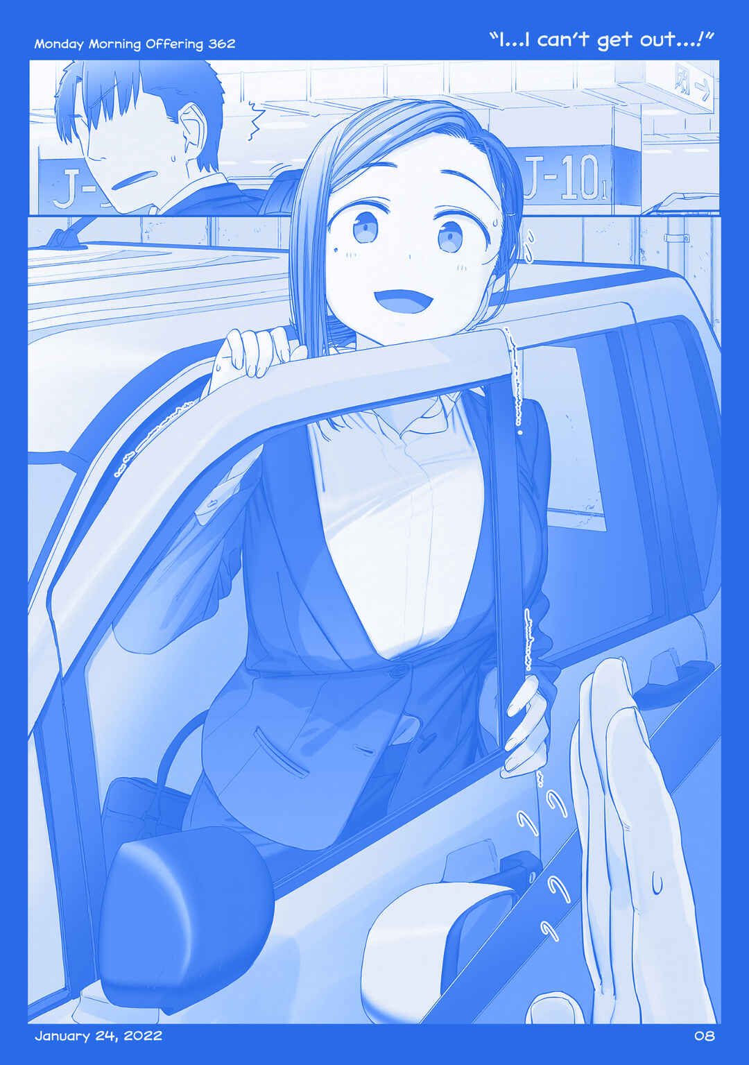 Page 7 Chapter 42 Getsuyoubi no Tawawa  (Twitter Webcomic)